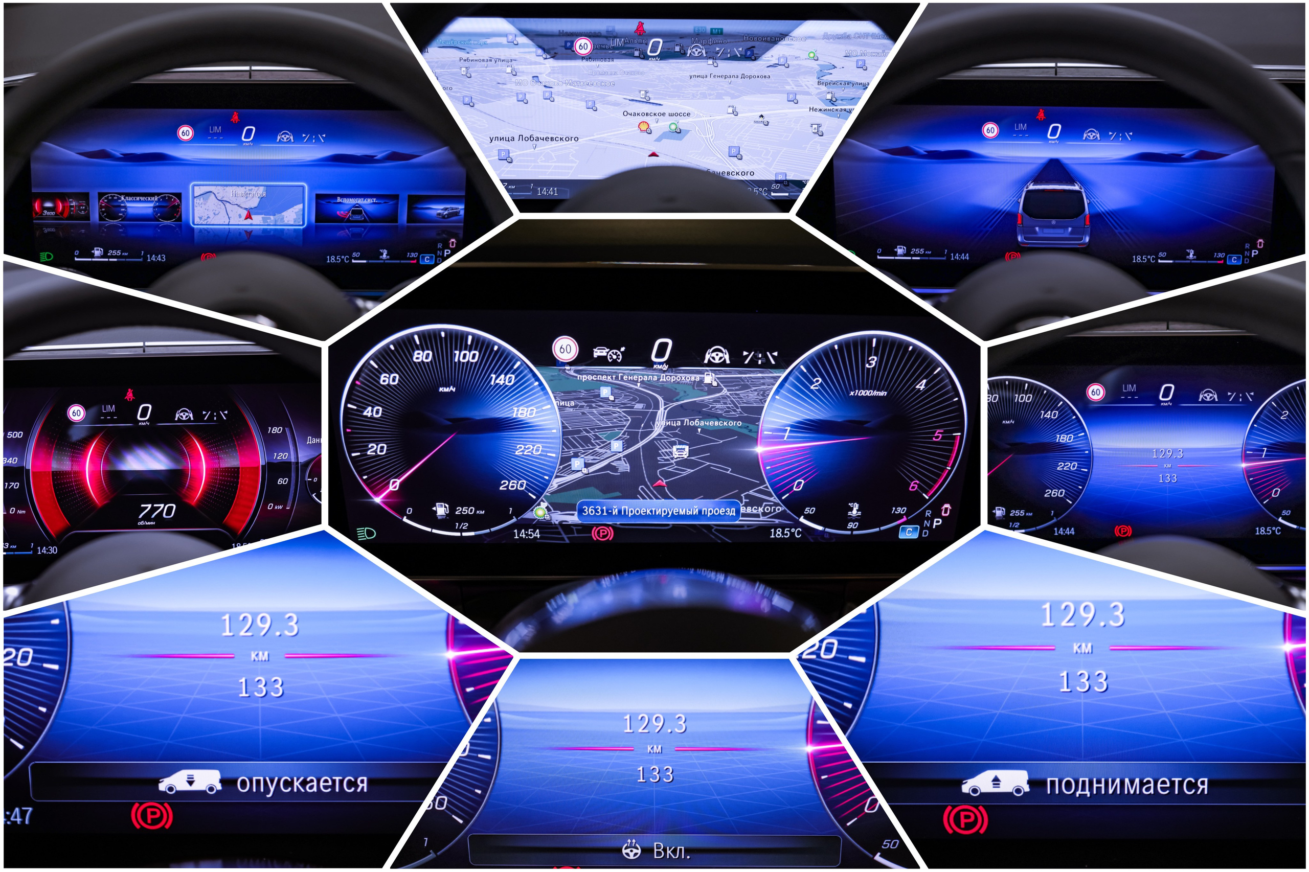 2024 MERCEDES BENZ V 300 d 4MATIC. Mixturecaptures