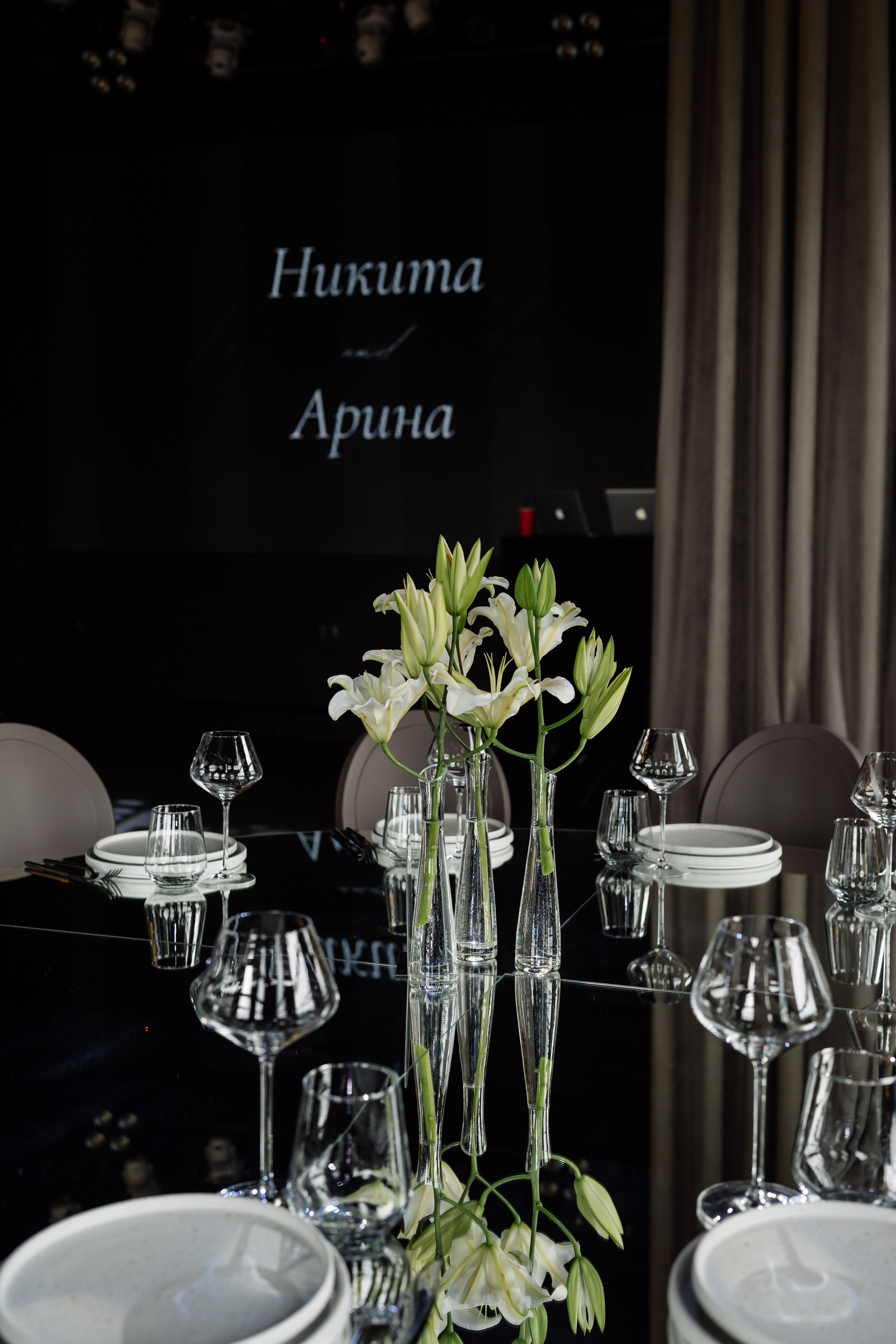 Никита и Арина. СВАДЕБНЫЙ ФОТОГРАФ КРАСНОЯРСК