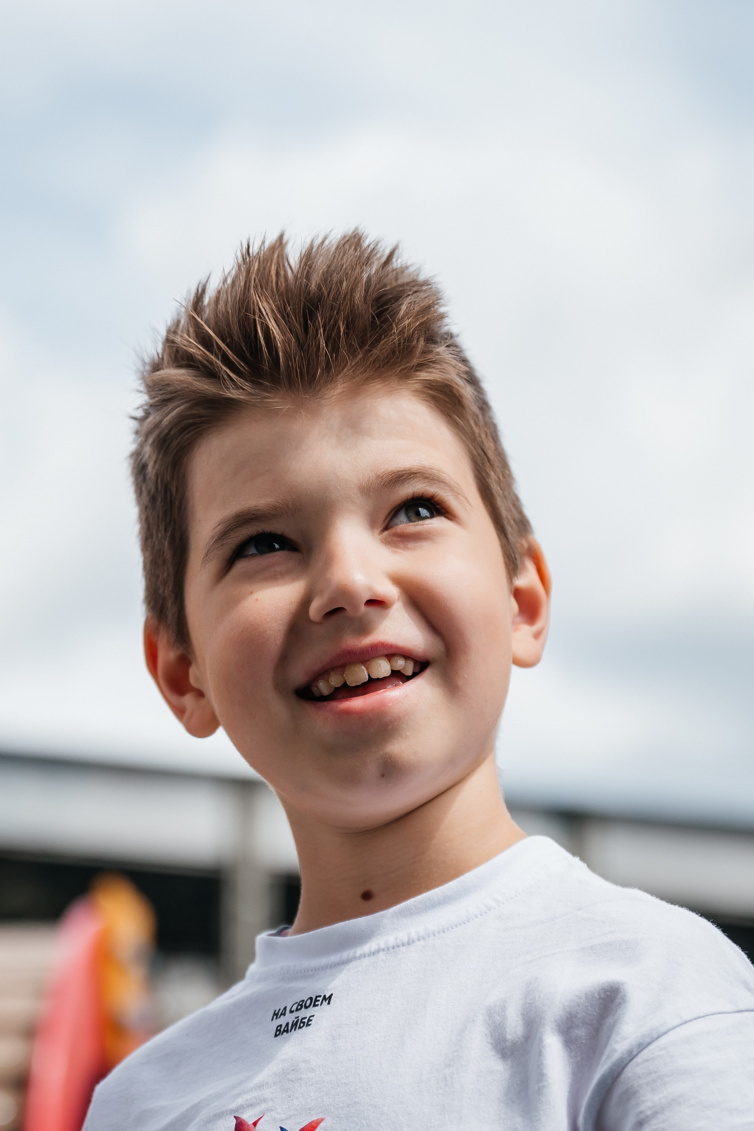 ДР с аниматором