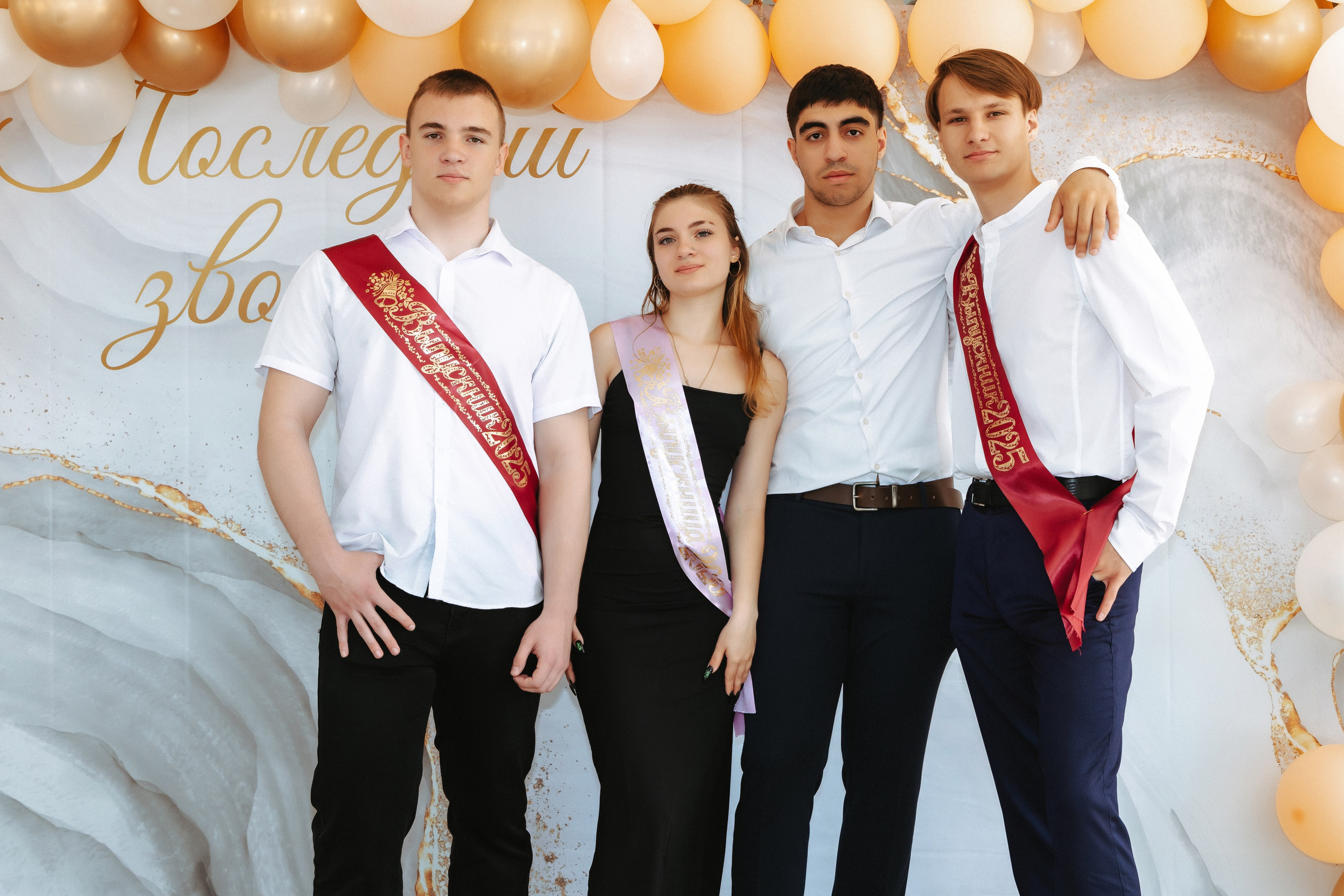 School № 27. Свадебный и семейный фотограф в Краснодаре Диана Смирнова