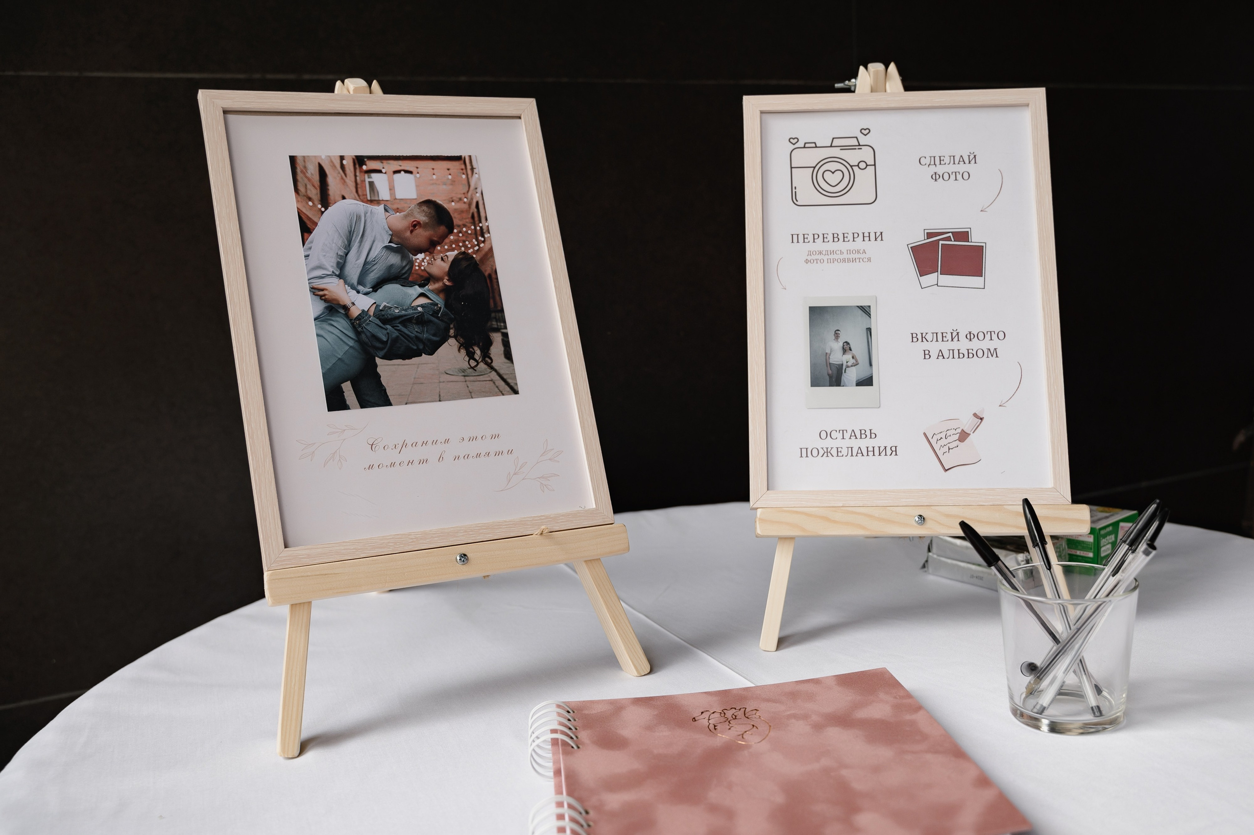 Антон & Екатерина. Свадебный фотограф в Новосибирске Алена Цизман