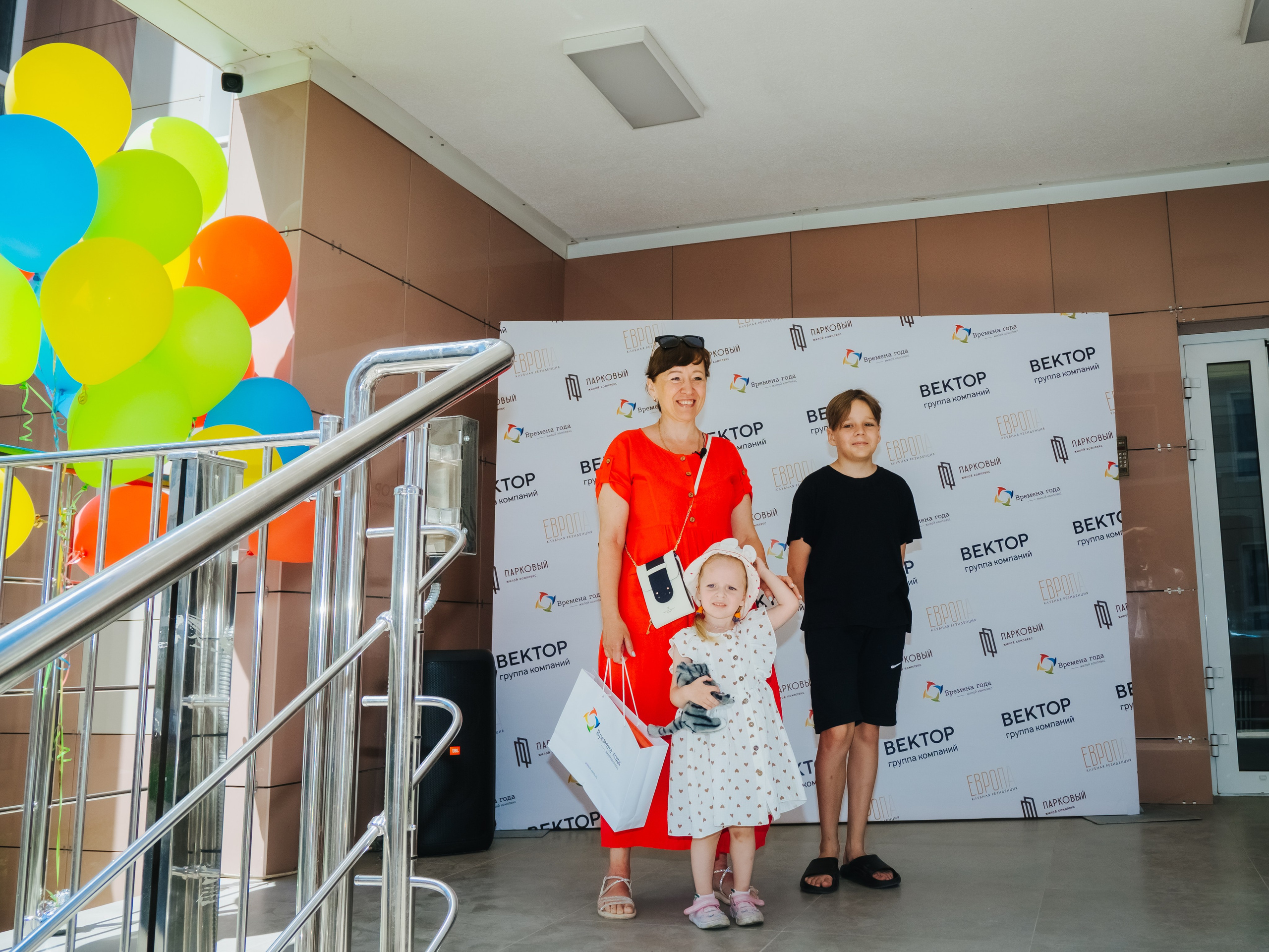 Репортаж. АНАПА ФОТОСТУДИЯ № 13