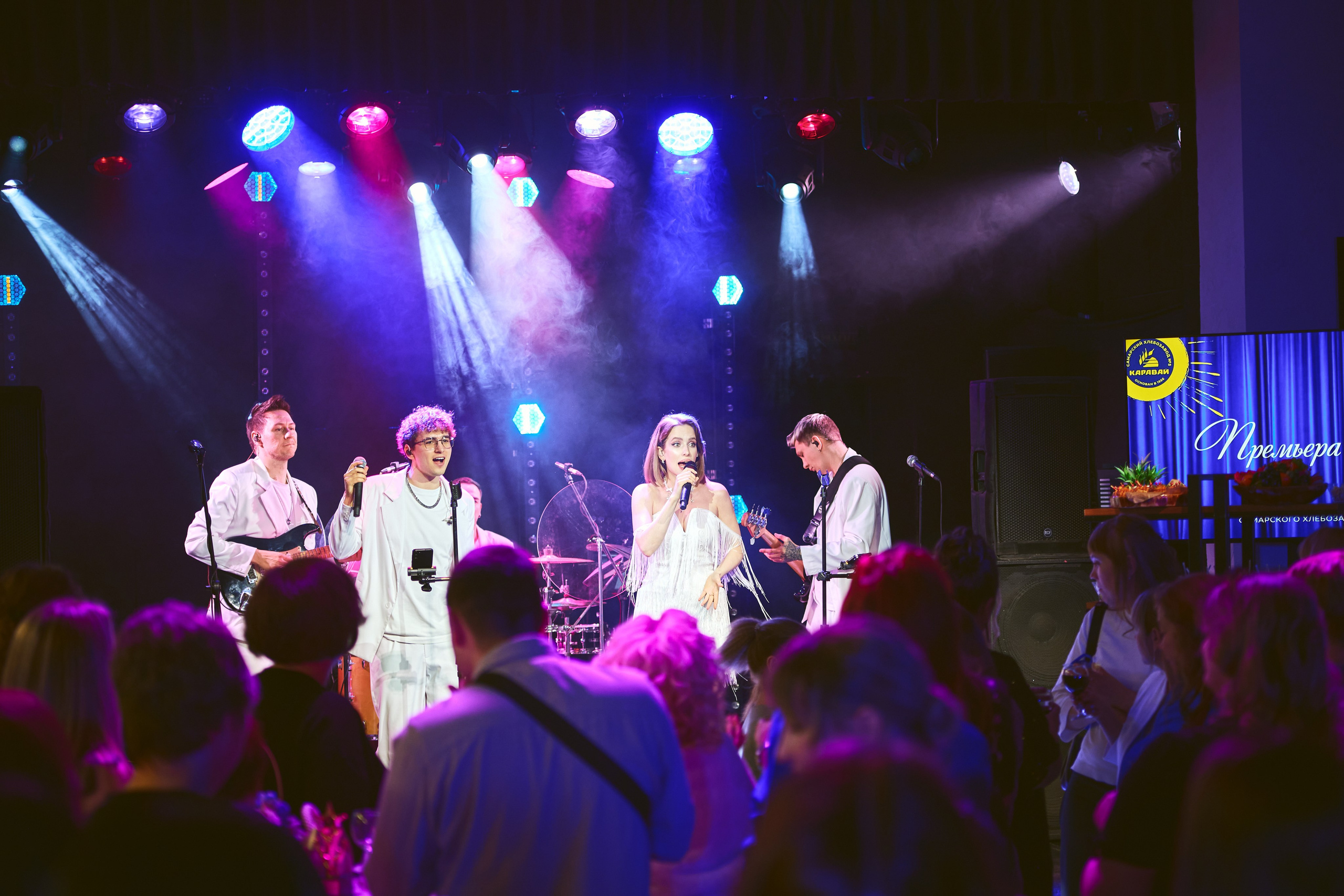 Самарскому хлебозаводу № 5 — 70 лет (2026). Фотограф в Самаре