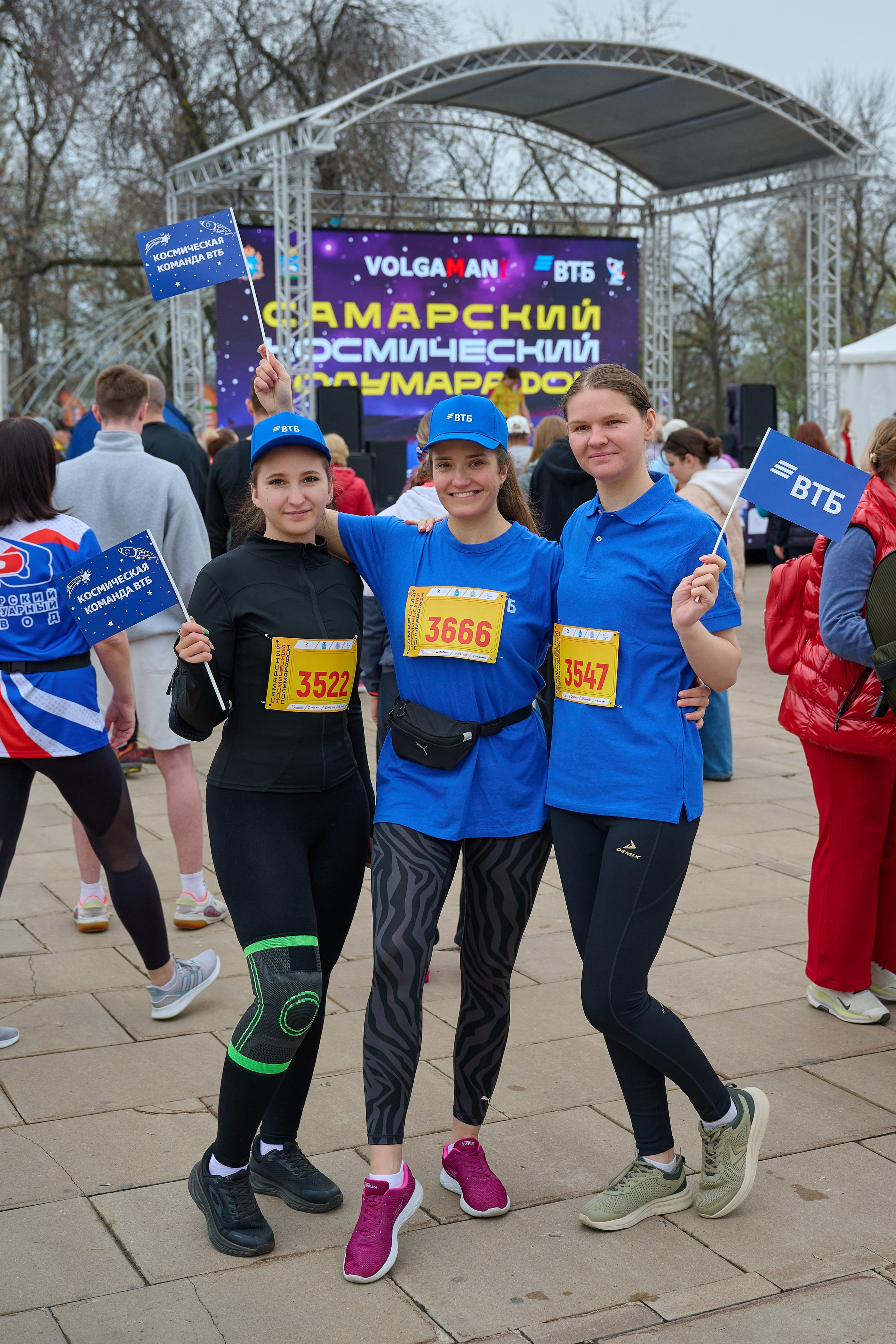 Самарский космический полумарафон 2026 (с командой ВТБ). Фотограф в Самаре