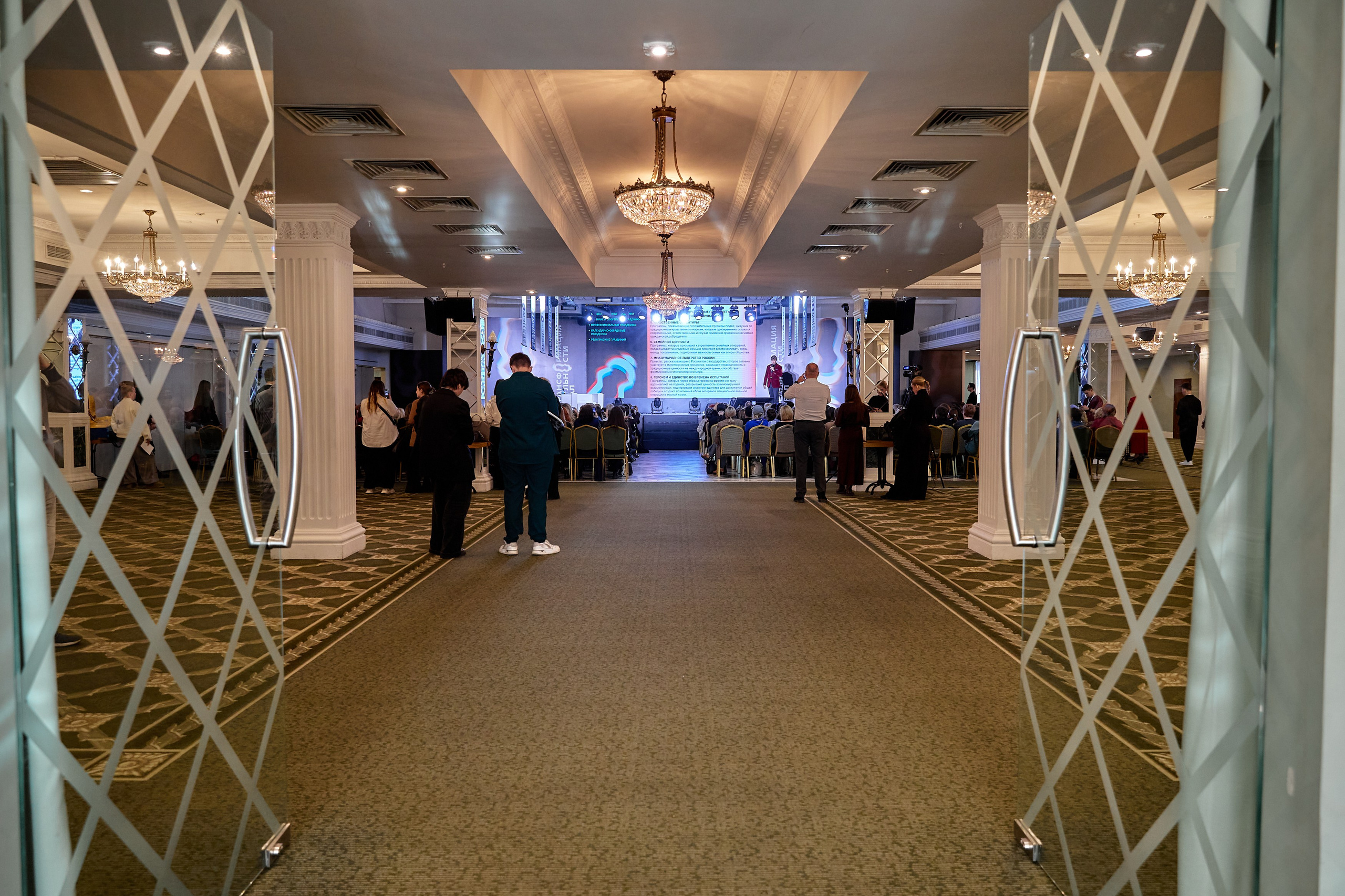 Официальные мероприятия. Галина Шабурова, фотограф в Челябинске