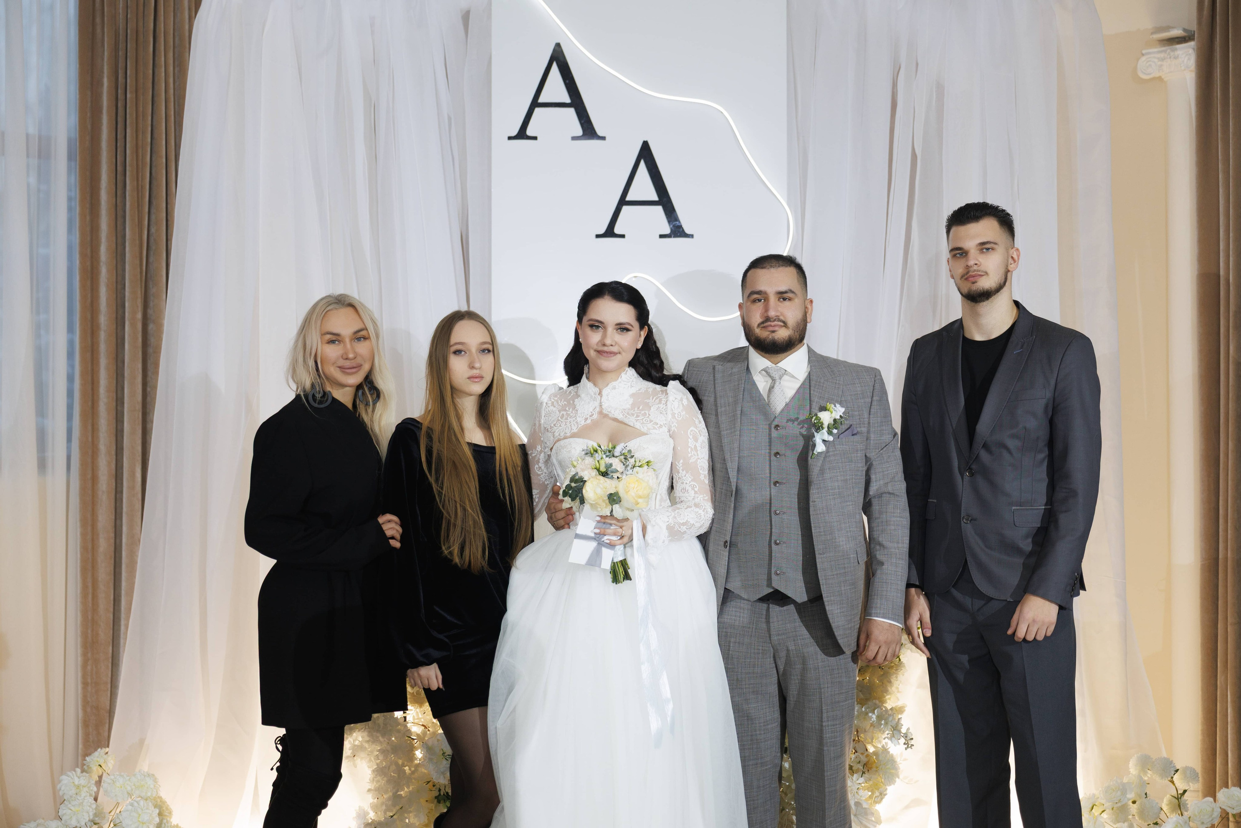 Андрей и Анастасия