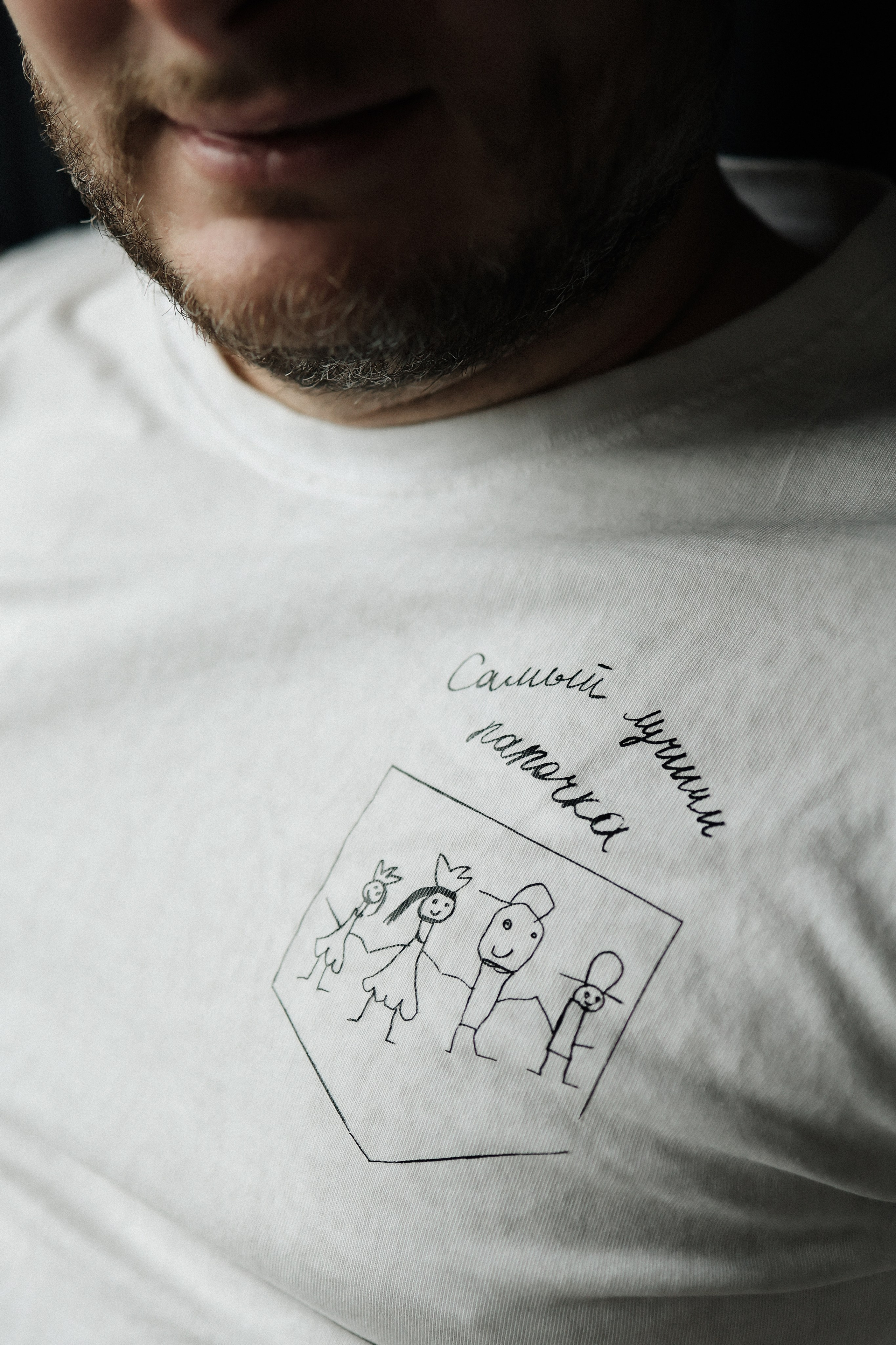 Годовщина свадьбы Ю. и А. Семейный и lovestory фотограф в Москве Светлана Коняхина