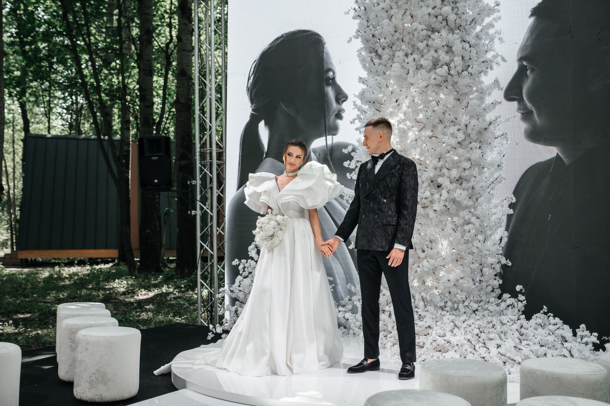 Марат и Александра