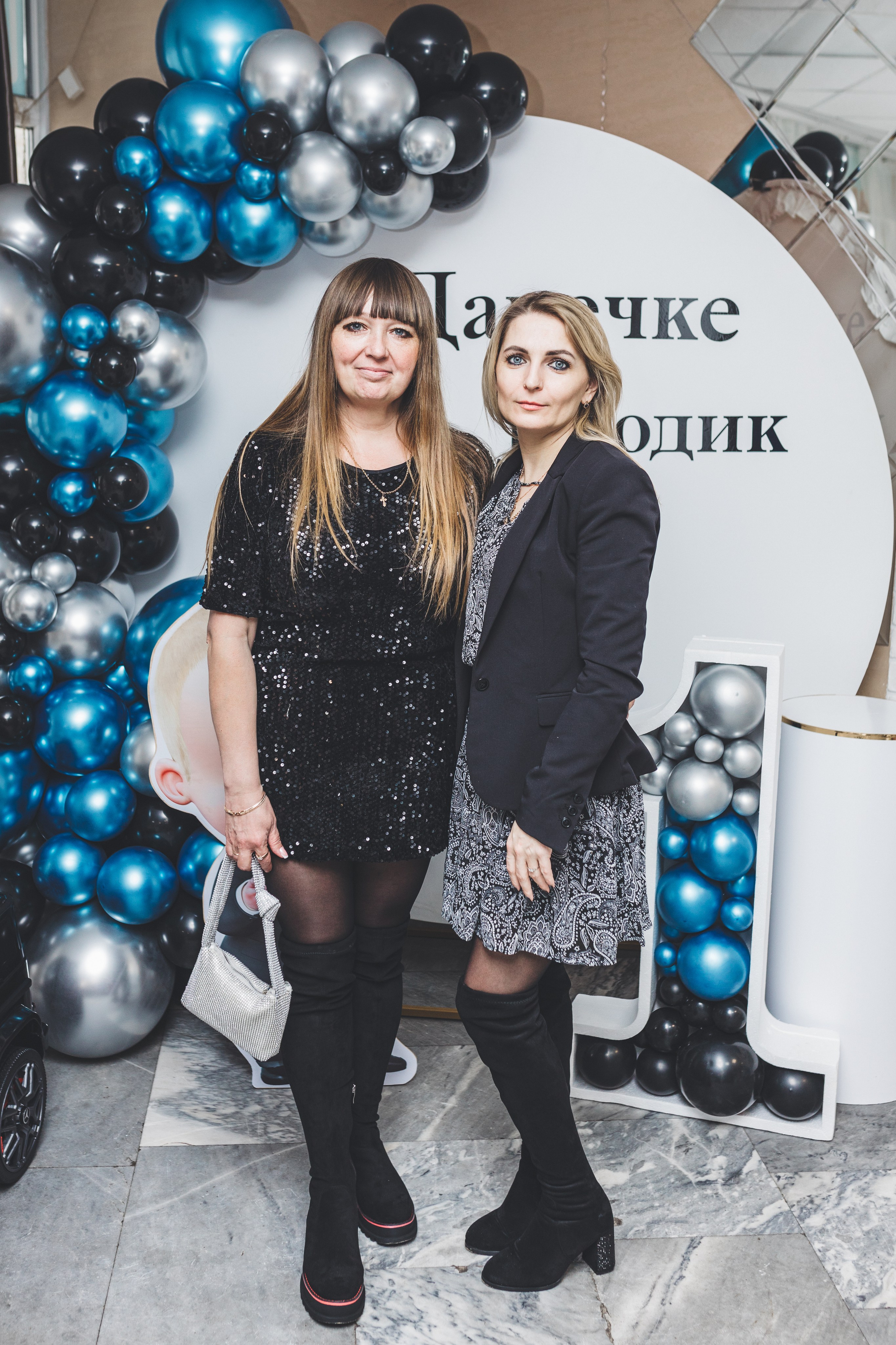 Мой первый День Рождения. Мария Беседина. Фотография о любви