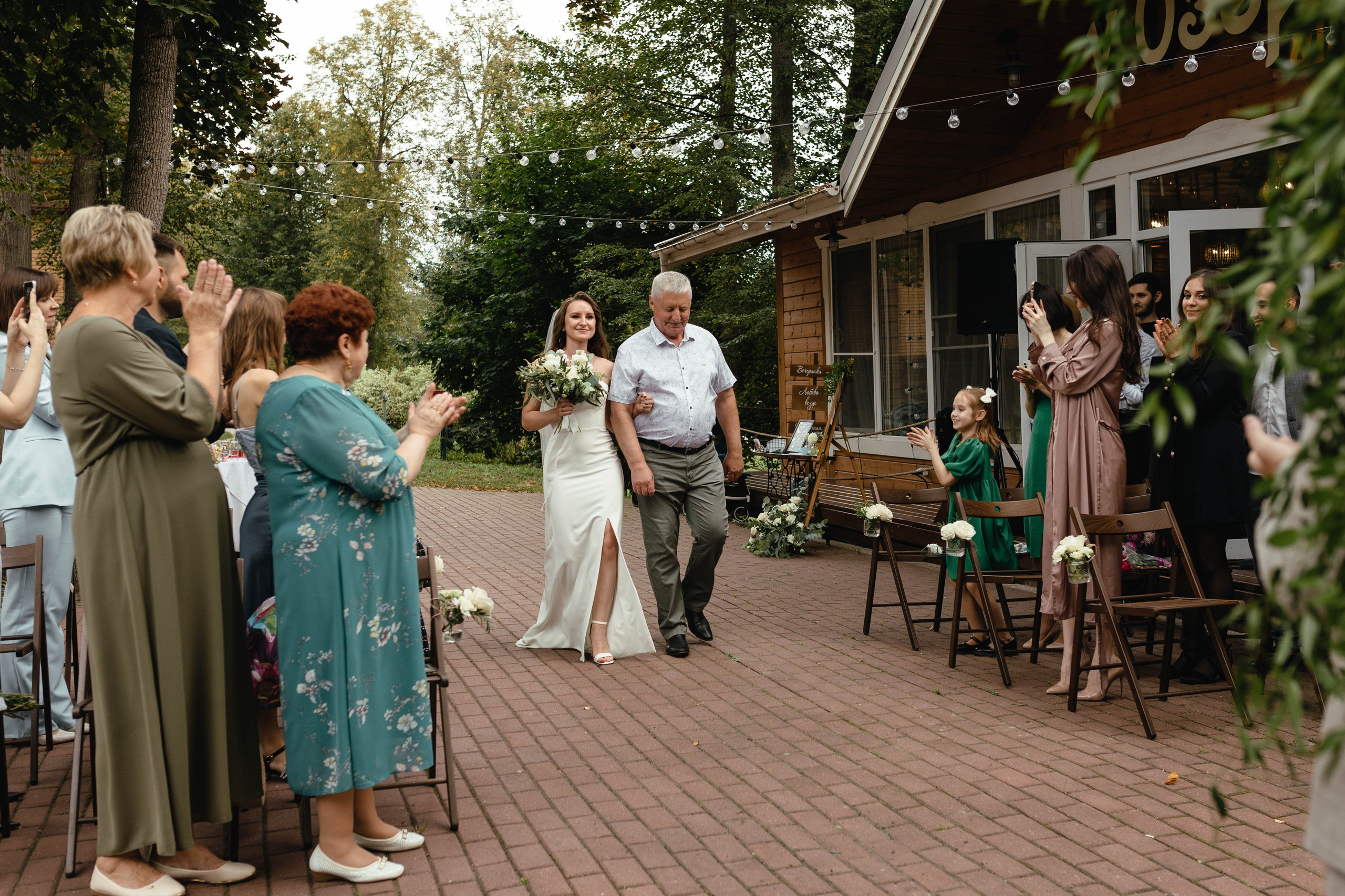 Игорь и Евгения. Свадебный и семейный фотограф во Владимире Белашова Анастасия