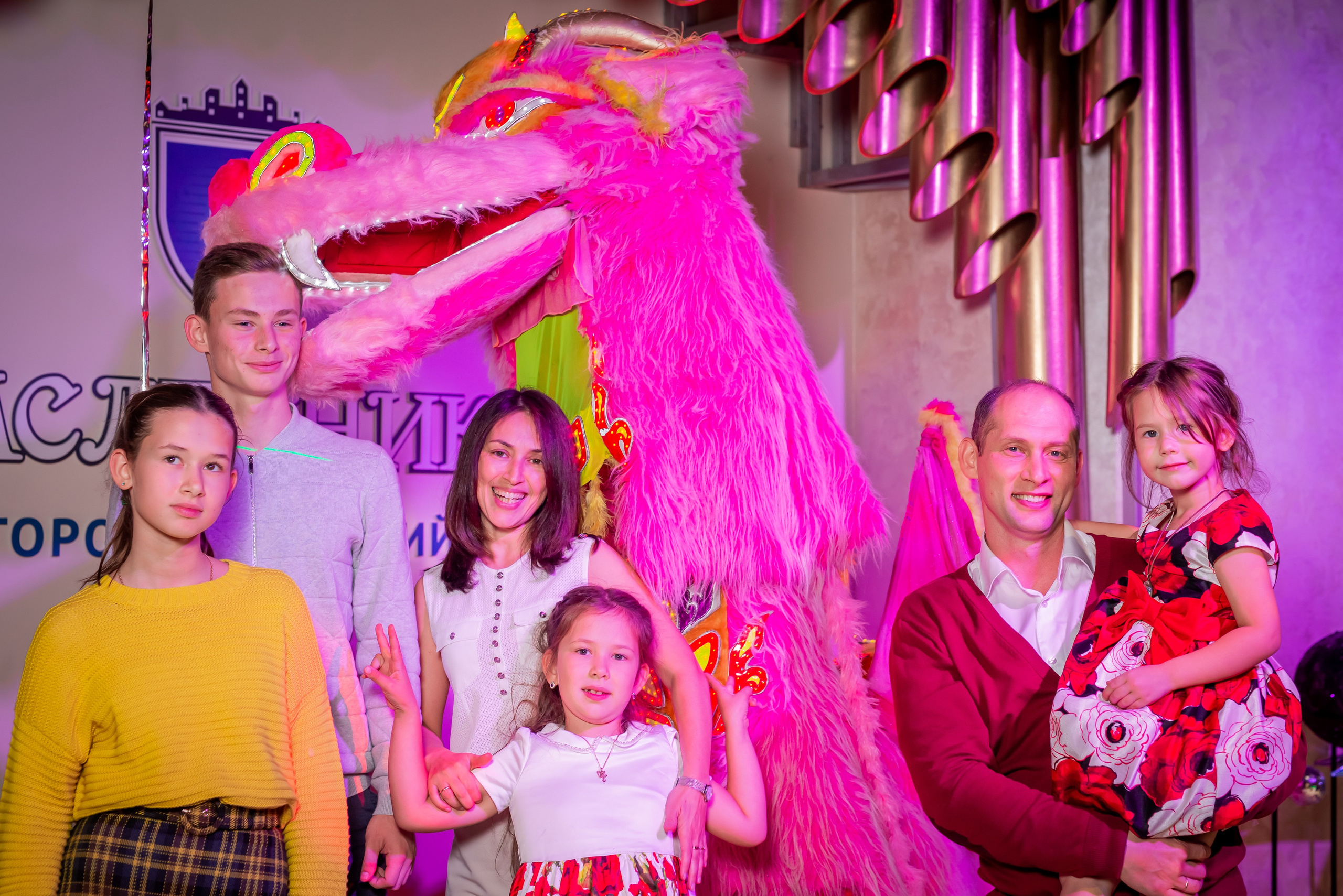 Наследники. Детский День Рождения. Фотограф Сергей Катаев