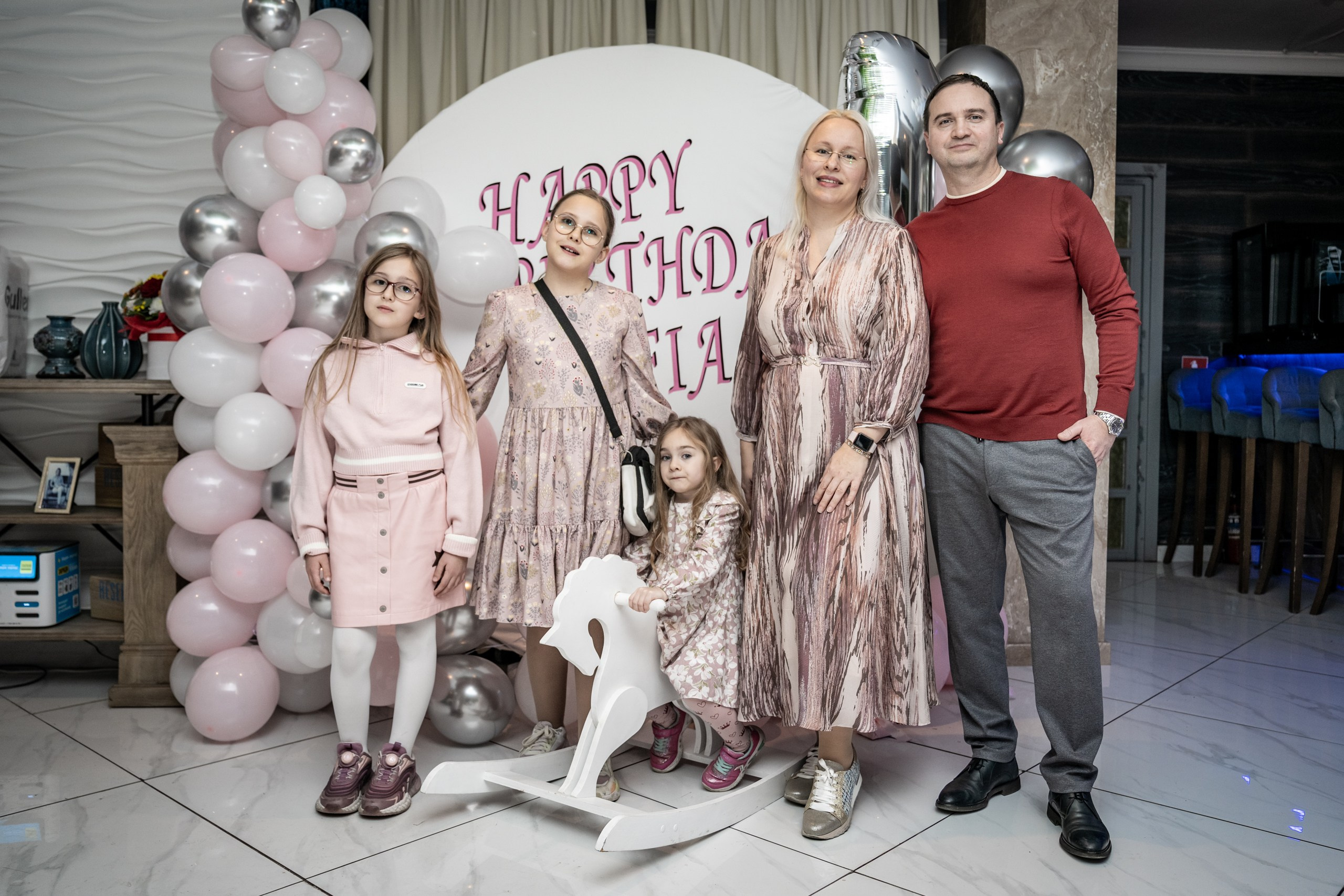 День рождения Софии