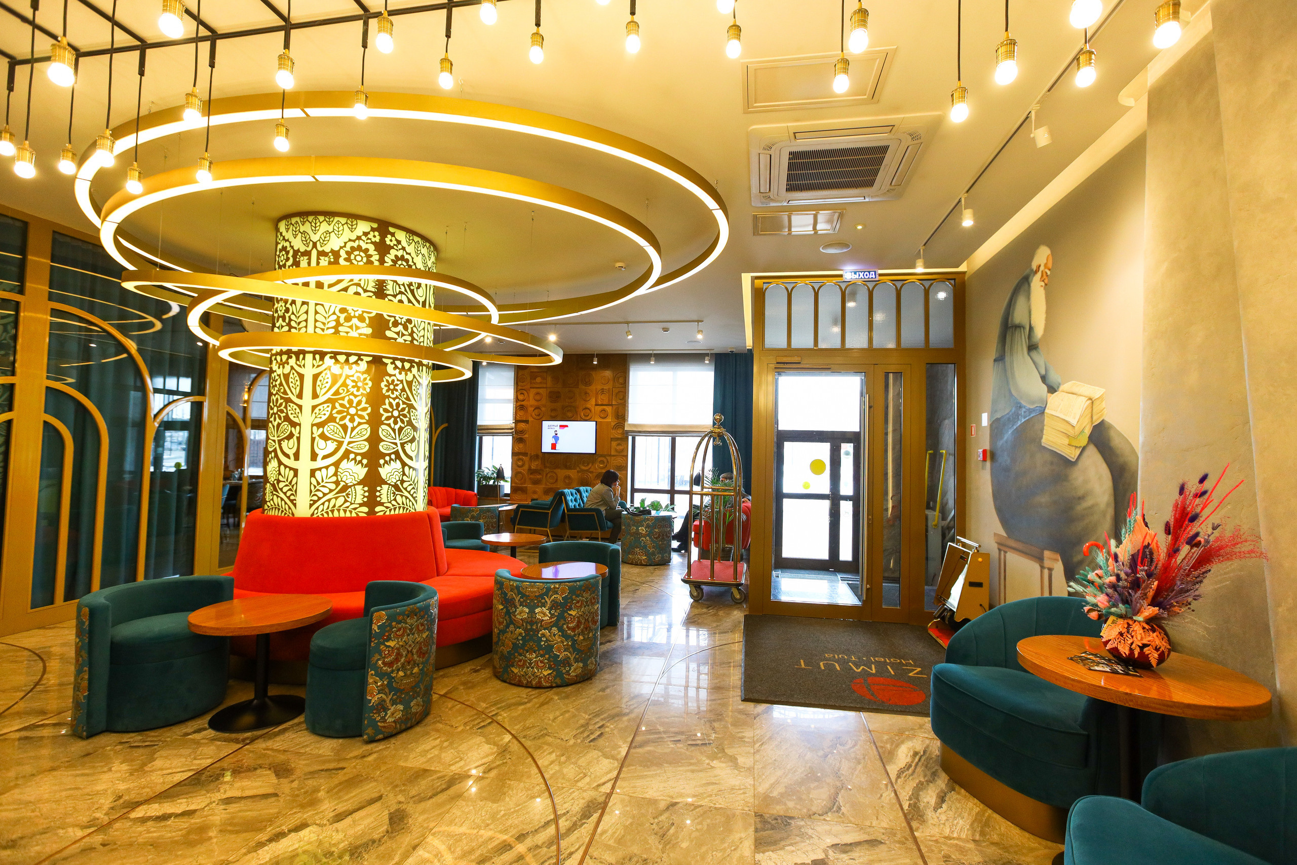 РЕСТОРАН СВЕТСКИ И ХОЛ ОТЕЛЯ АЗИМУТ (я в гостях, не запланированная фотосъемка). Фотограф в Туле Крупский АнДРей. Фотостудия «КАДР71» в Туле