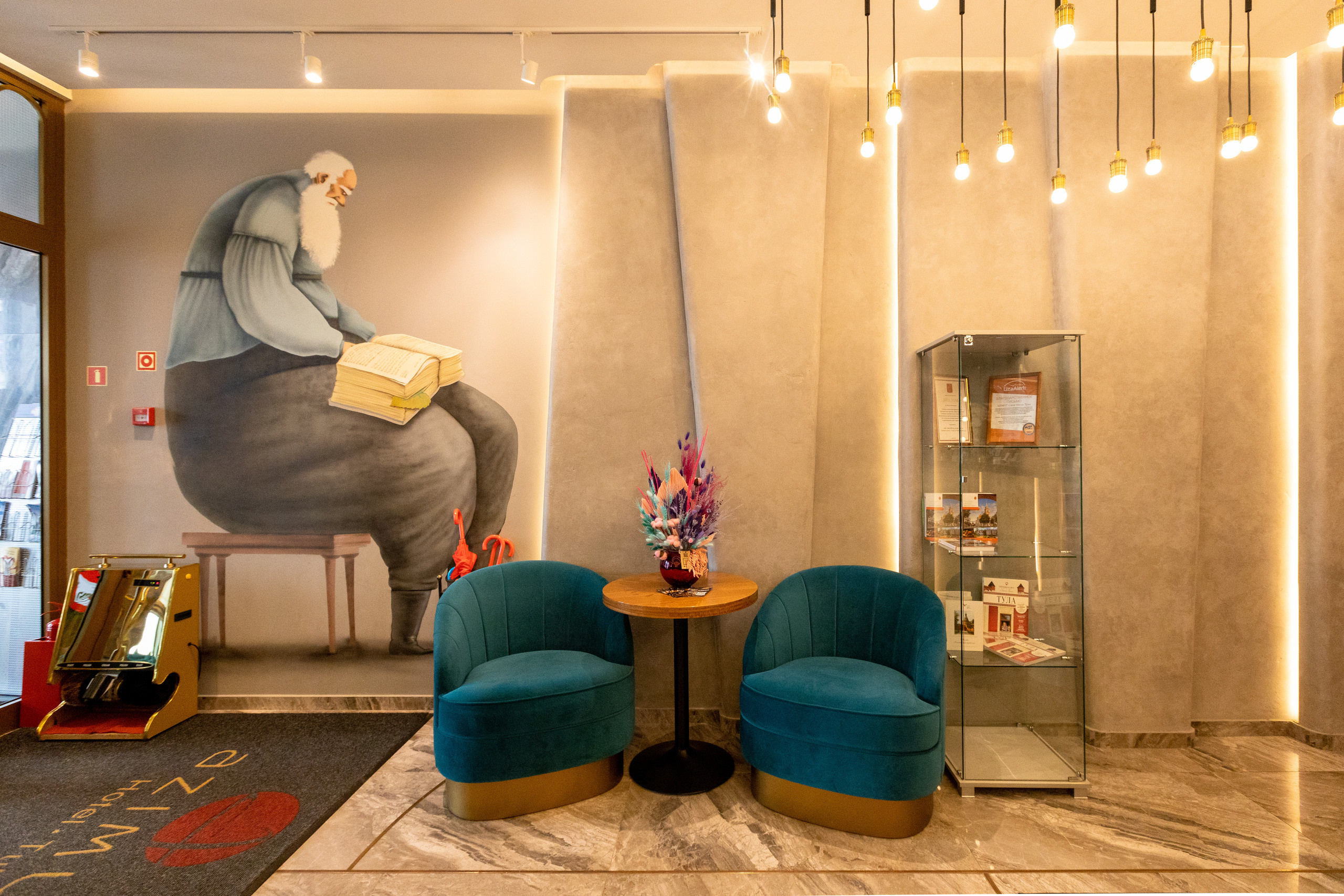 РЕСТОРАН СВЕТСКИ И ХОЛ ОТЕЛЯ АЗИМУТ (я в гостях, не запланированная фотосъемка). Фотограф в Туле Крупский АнДРей. Фотостудия «КАДР71» в Туле