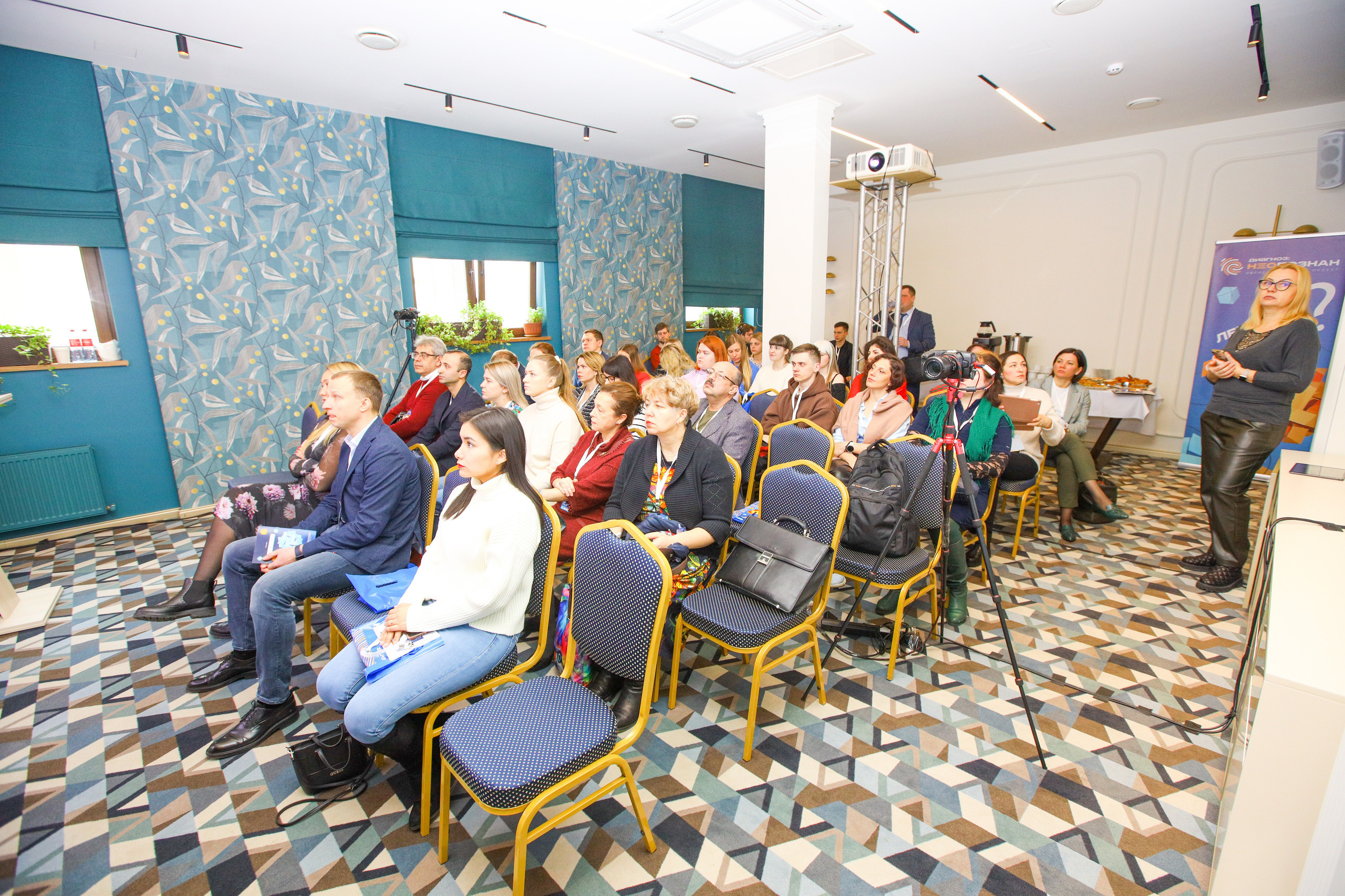 Репортаж с конференции «МОЛНЕО» (медицина, онкология). Фотограф в Туле Крупский АнДРей. Фотостудия «КАДР71» в Туле