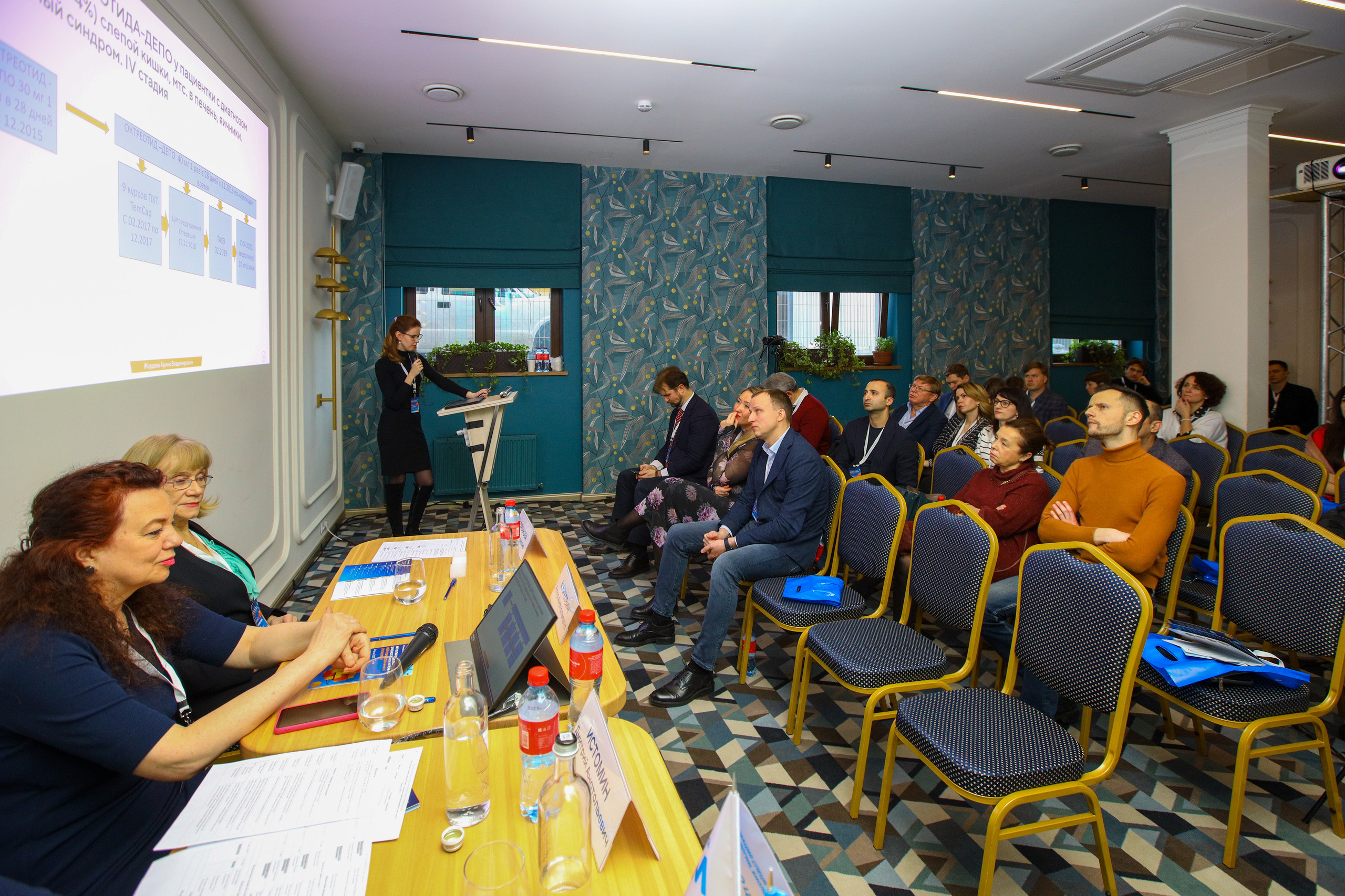 Репортаж с конференции «МОЛНЕО» (медицина, онкология). Фотограф в Туле Крупский АнДРей. Фотостудия «КАДР71» в Туле