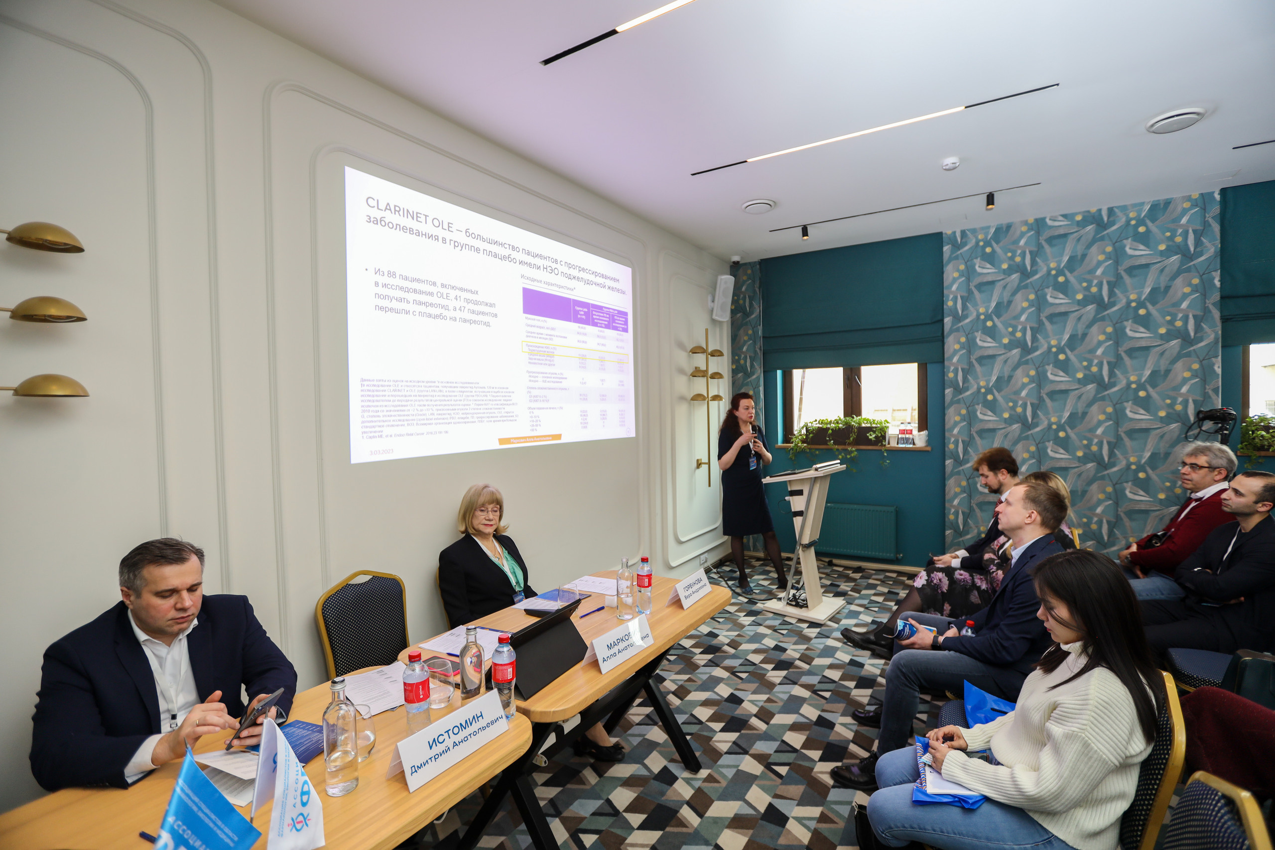 Репортаж с конференции «МОЛНЕО» (медицина, онкология). Фотограф в Туле Крупский АнДРей. Фотостудия «КАДР71» в Туле