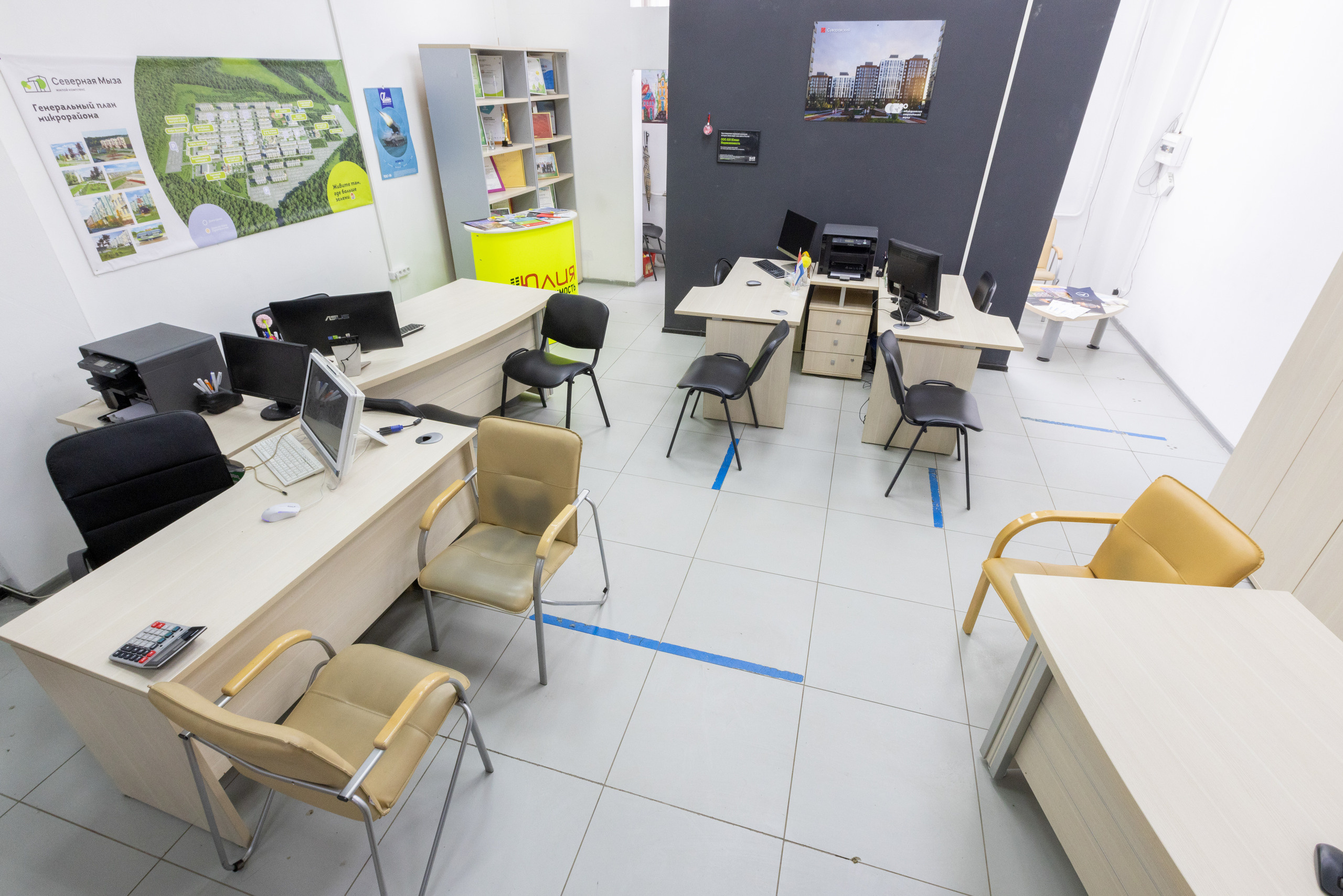 АН «Юлия недвижимость», Тула. Фотограф в Туле Крупский АнДРей. Фотостудия «КАДР71» в Туле