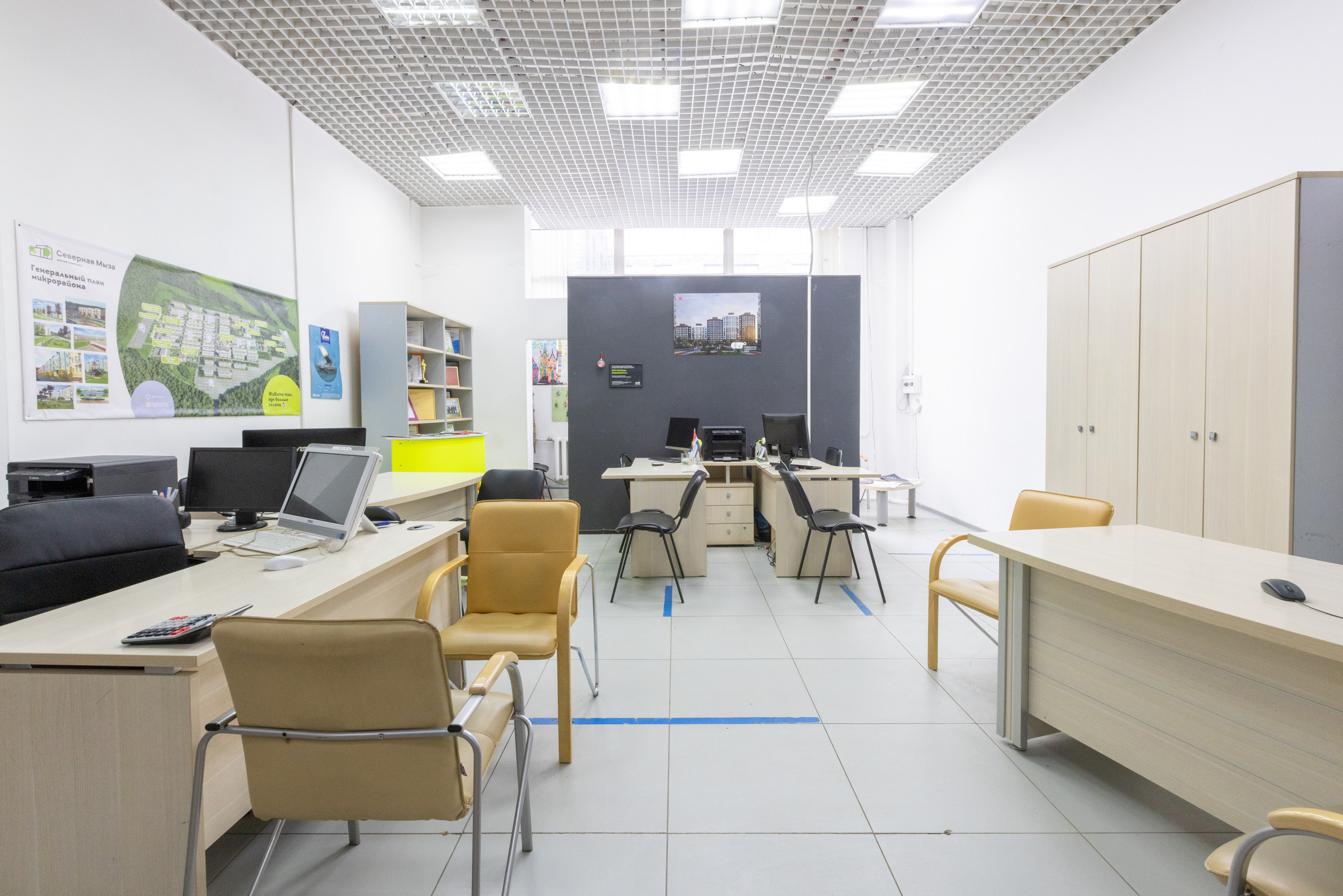 АН «Юлия недвижимость», Тула. Фотограф в Туле Крупский АнДРей. Фотостудия «КАДР71» в Туле