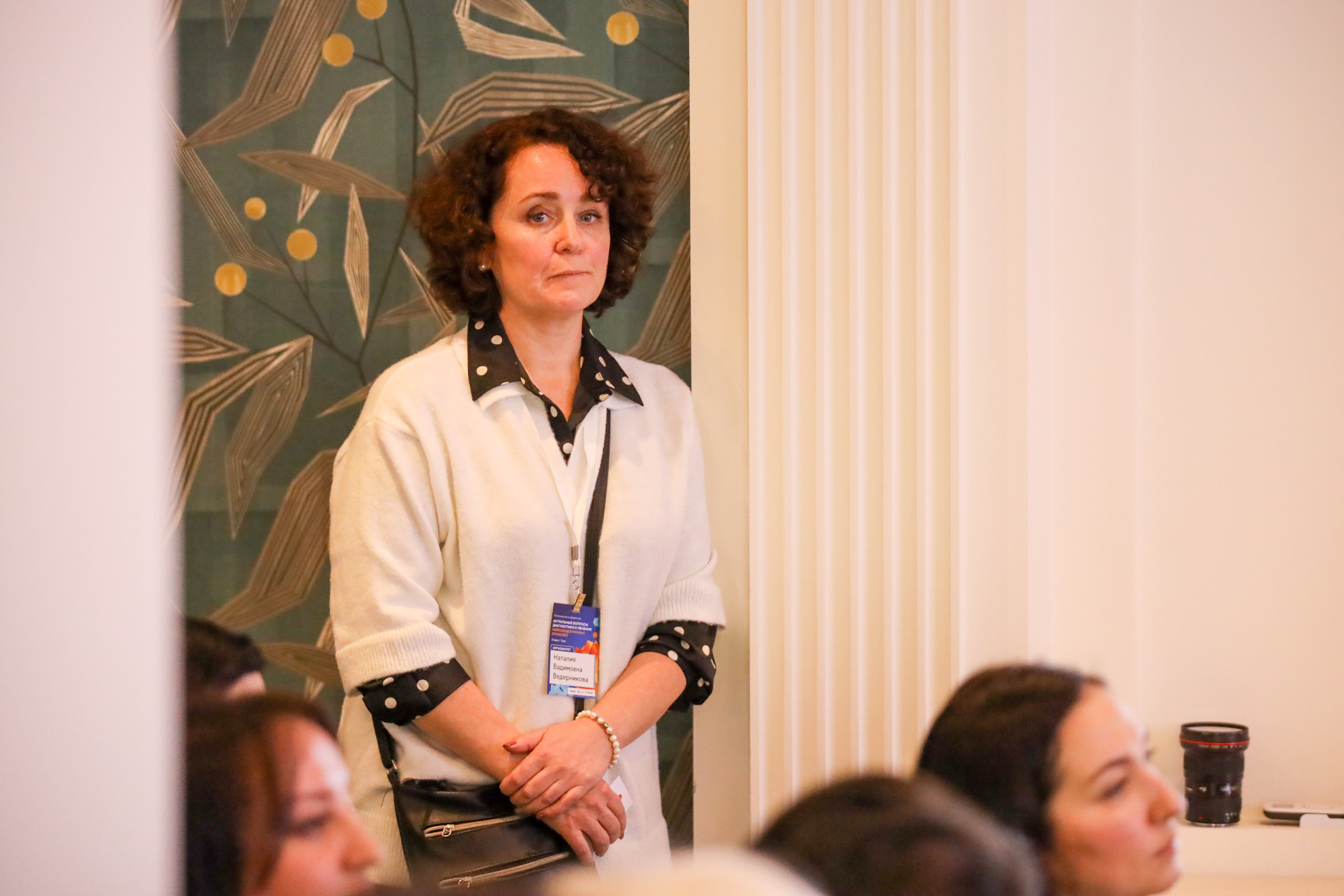 Репортаж с конференции «МОЛНЕО» (медицина, онкология). Фотограф в Туле Крупский АнДРей. Фотостудия «КАДР71» в Туле