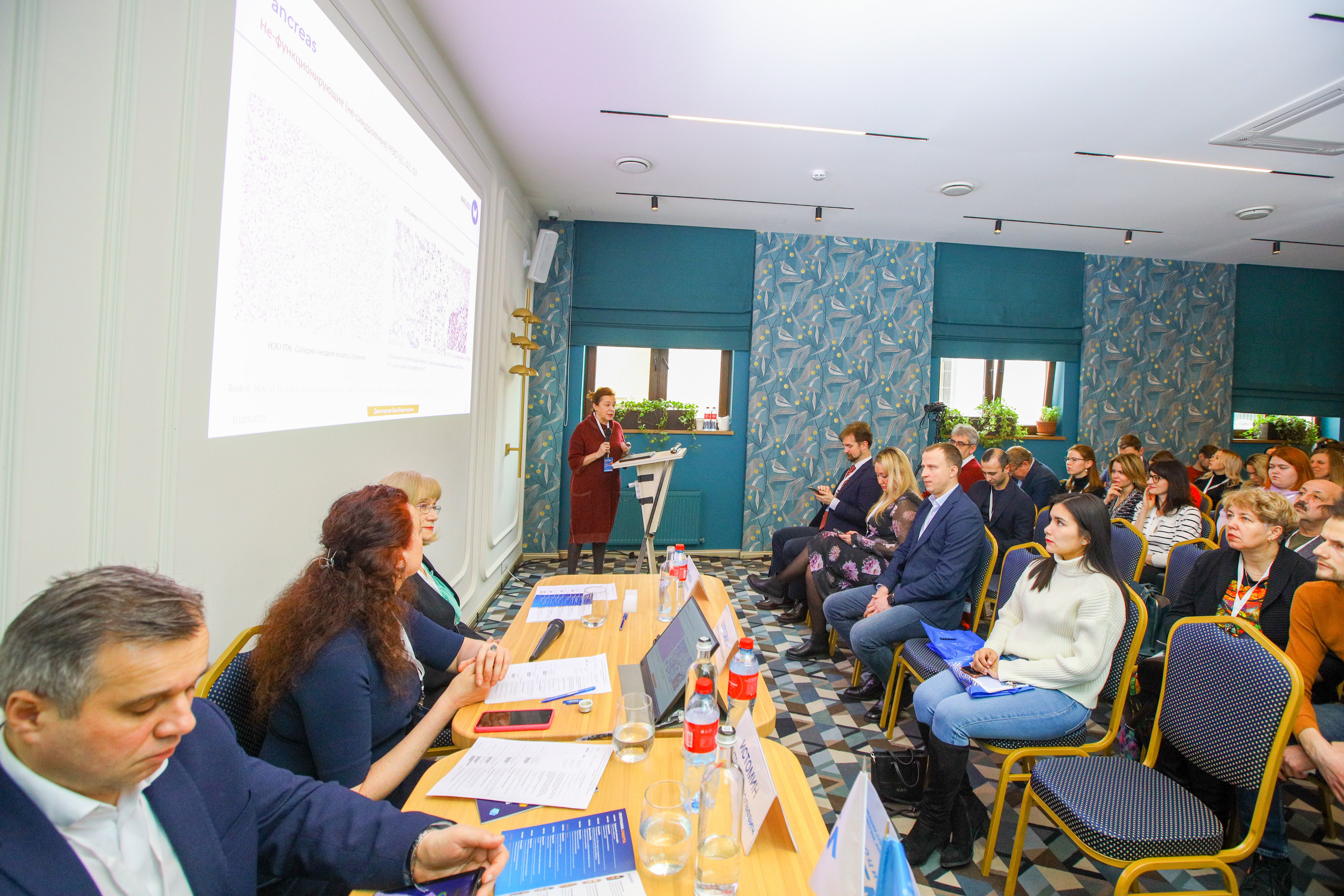 Репортаж с конференции «МОЛНЕО» (медицина, онкология). Фотограф в Туле Крупский АнДРей. Фотостудия «КАДР71» в Туле