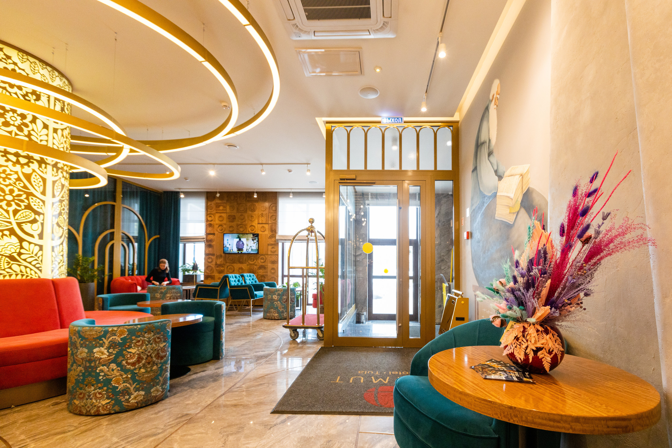 РЕСТОРАН СВЕТСКИ И ХОЛ ОТЕЛЯ АЗИМУТ (я в гостях, не запланированная фотосъемка). Фотограф в Туле Крупский АнДРей. Фотостудия «КАДР71» в Туле