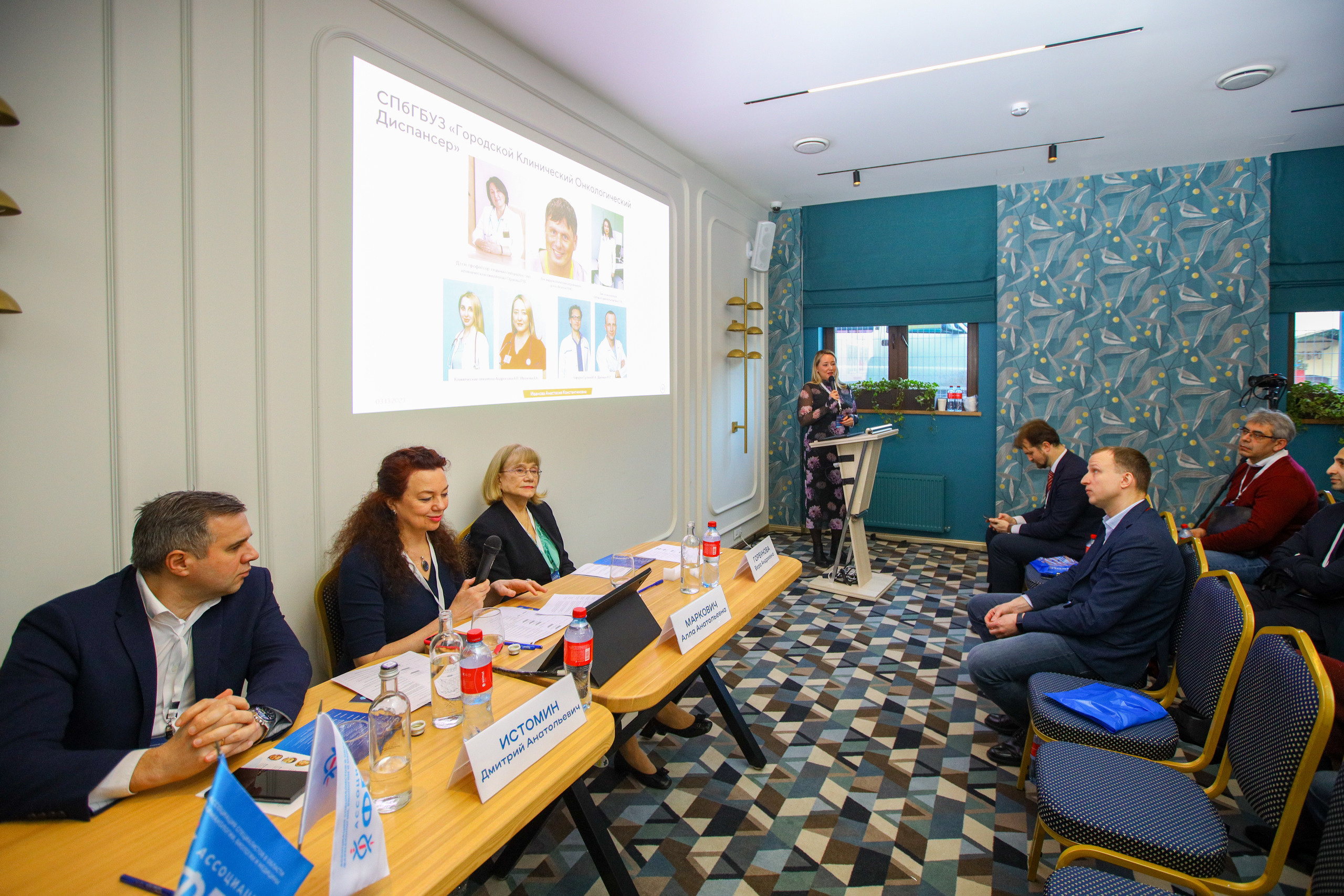 Репортаж с конференции «МОЛНЕО» (медицина, онкология). Фотограф в Туле Крупский АнДРей. Фотостудия «КАДР71» в Туле