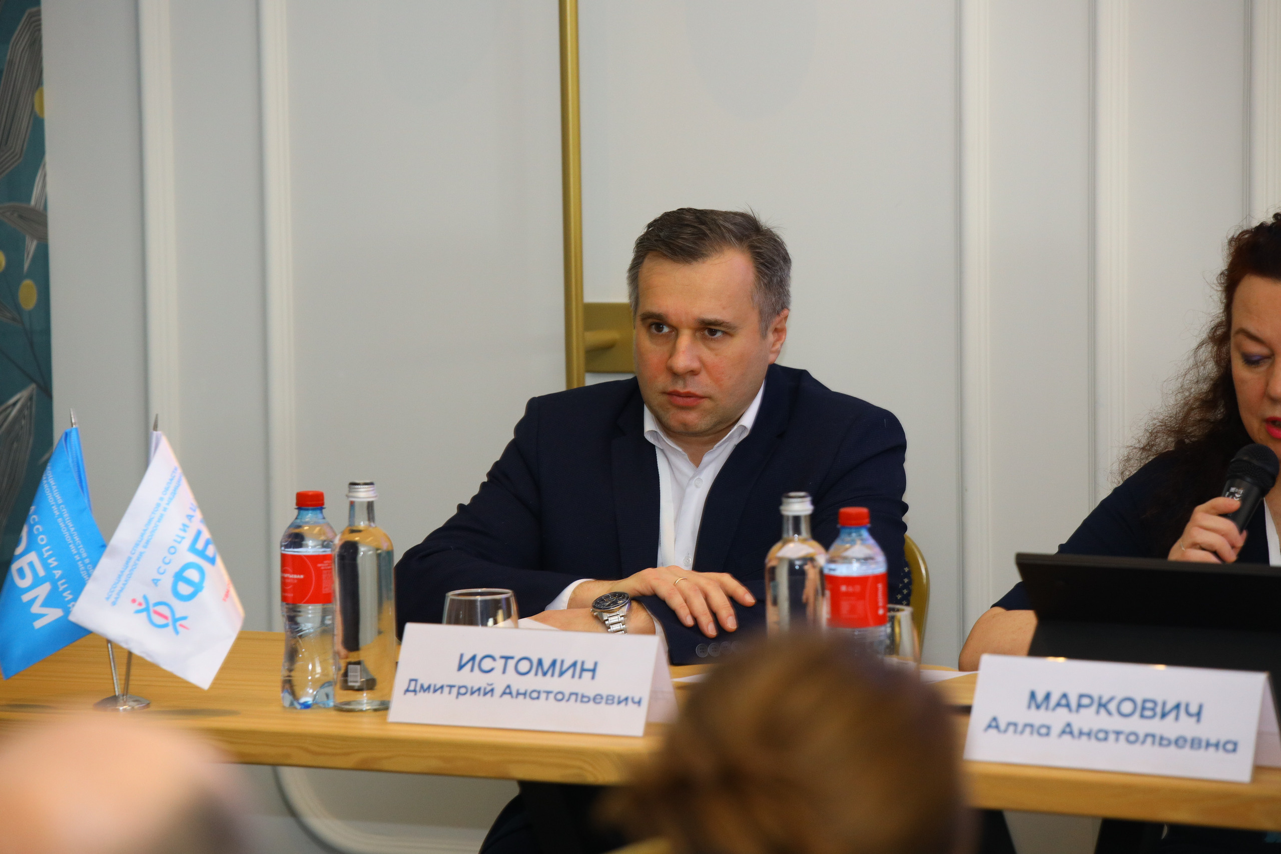 Репортаж с конференции «МОЛНЕО» (медицина, онкология). Фотограф в Туле Крупский АнДРей. Фотостудия «КАДР71» в Туле