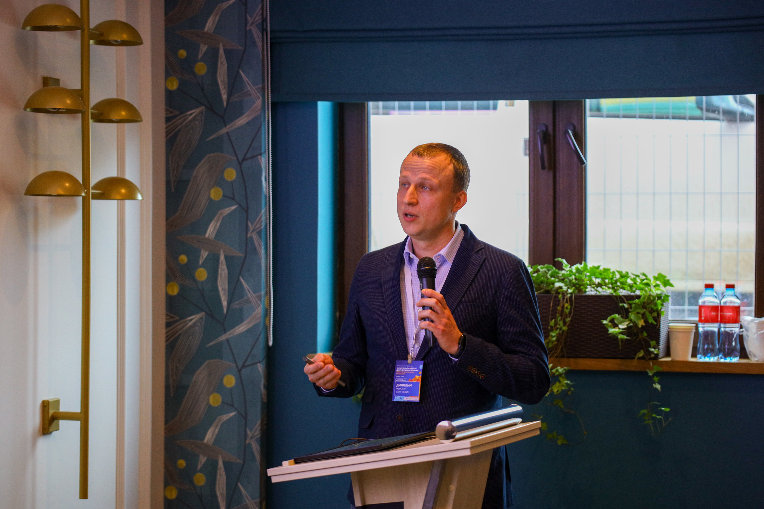 Репортаж с конференции «МОЛНЕО» (медицина, онкология). Фотограф в Туле Крупский АнДРей. Фотостудия «КАДР71» в Туле