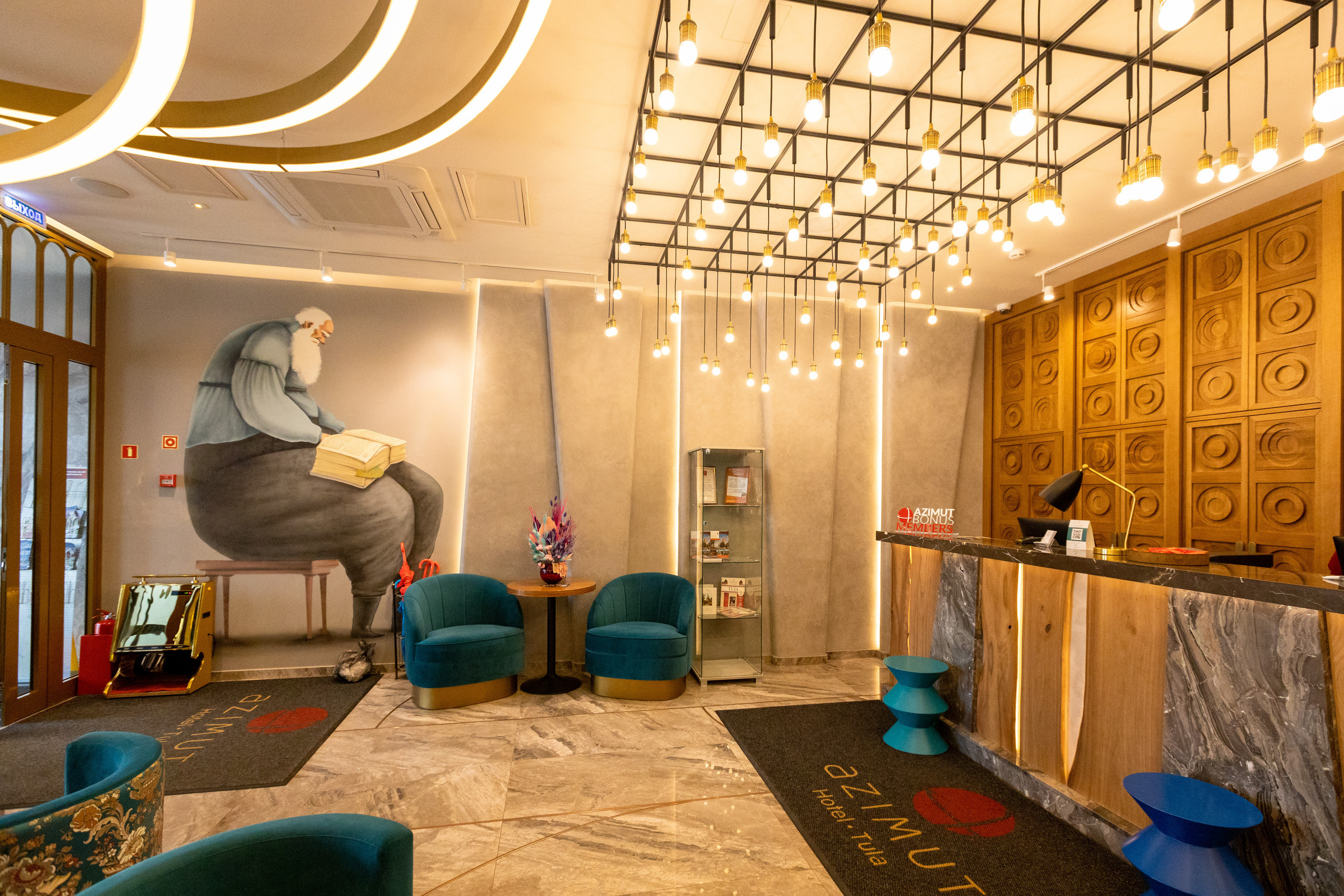 РЕСТОРАН СВЕТСКИ И ХОЛ ОТЕЛЯ АЗИМУТ (я в гостях, не запланированная фотосъемка). Фотограф в Туле Крупский АнДРей. Фотостудия «КАДР71» в Туле