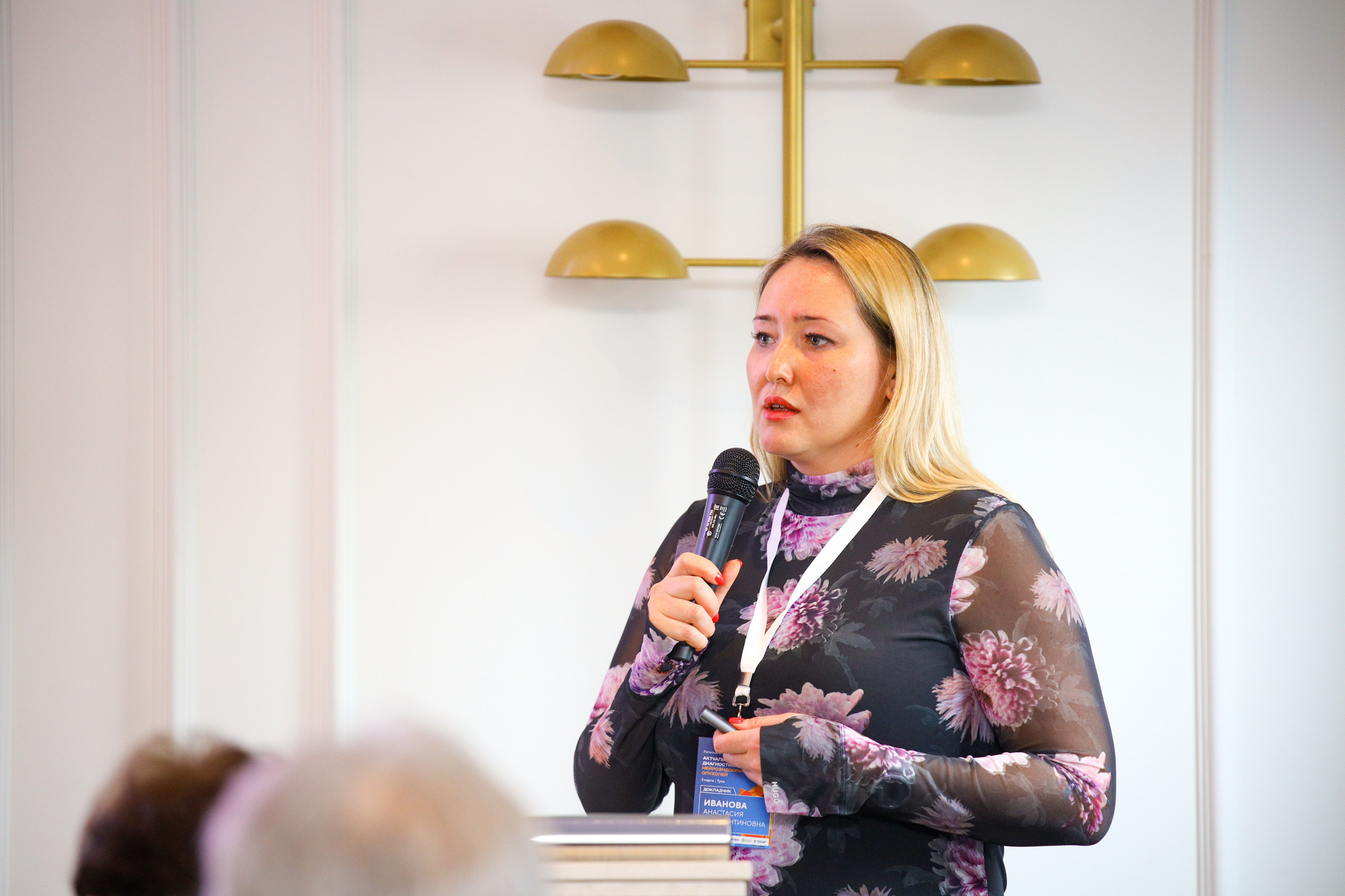 Репортаж с конференции «МОЛНЕО» (медицина, онкология). Фотограф в Туле Крупский АнДРей. Фотостудия «КАДР71» в Туле