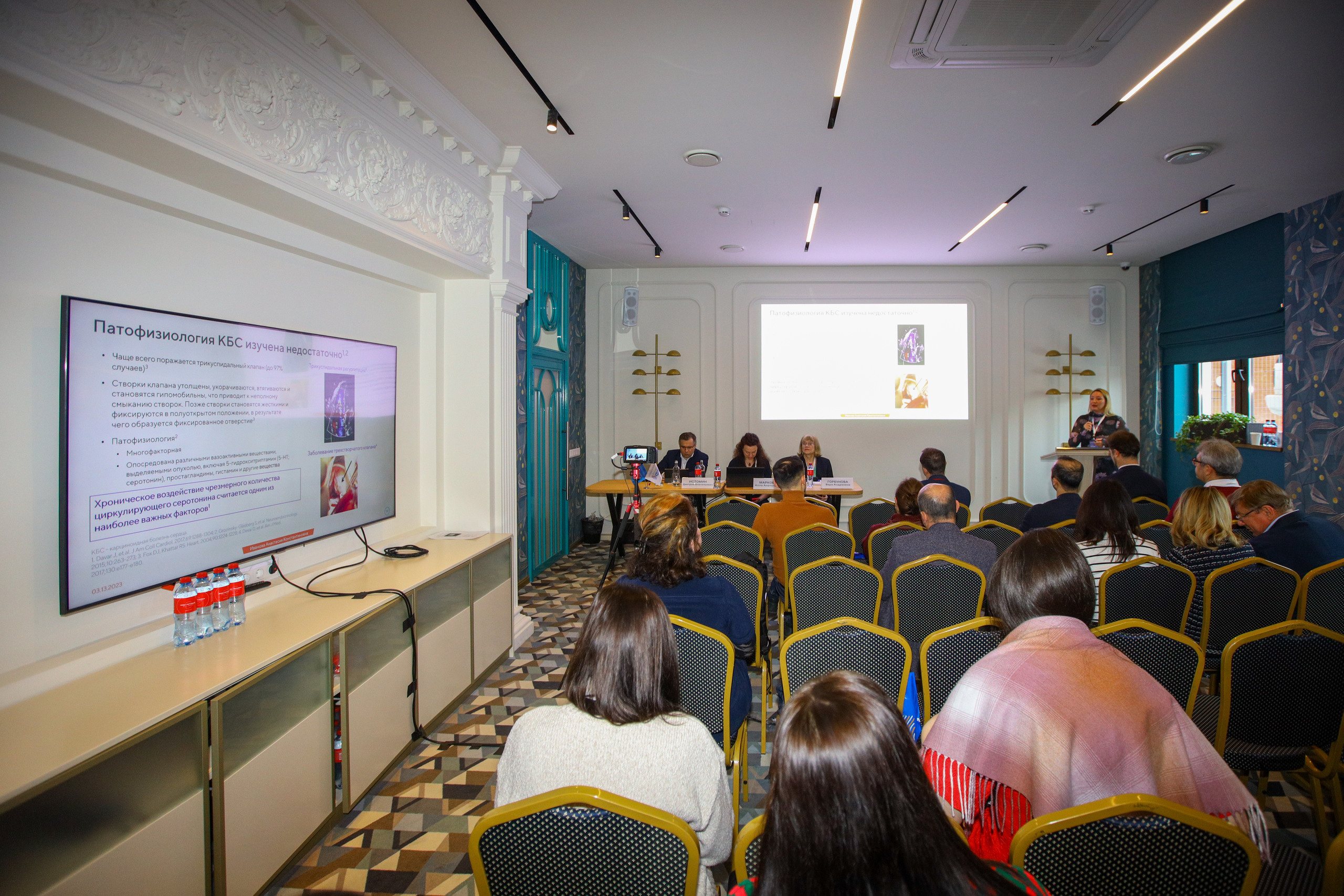 Репортаж с конференции «МОЛНЕО» (медицина, онкология). Фотограф в Туле Крупский АнДРей. Фотостудия «КАДР71» в Туле