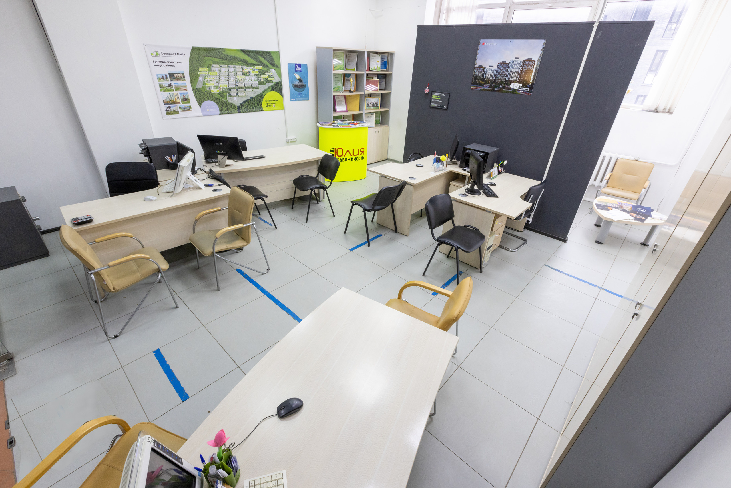 АН «Юлия недвижимость», Тула. Фотограф в Туле Крупский АнДРей. Фотостудия «КАДР71» в Туле