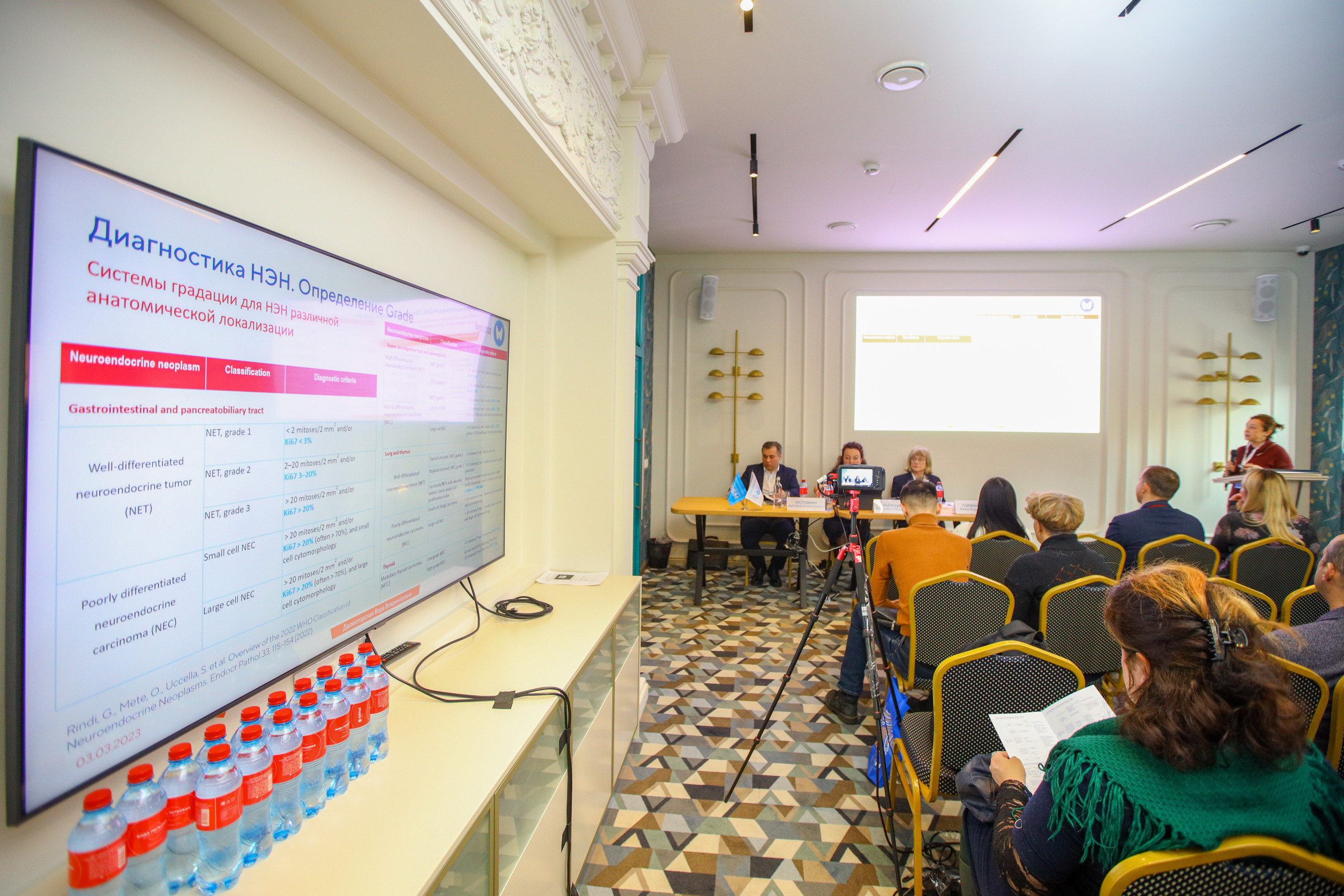 Репортаж с конференции «МОЛНЕО» (медицина, онкология). Фотограф в Туле Крупский АнДРей. Фотостудия «КАДР71» в Туле