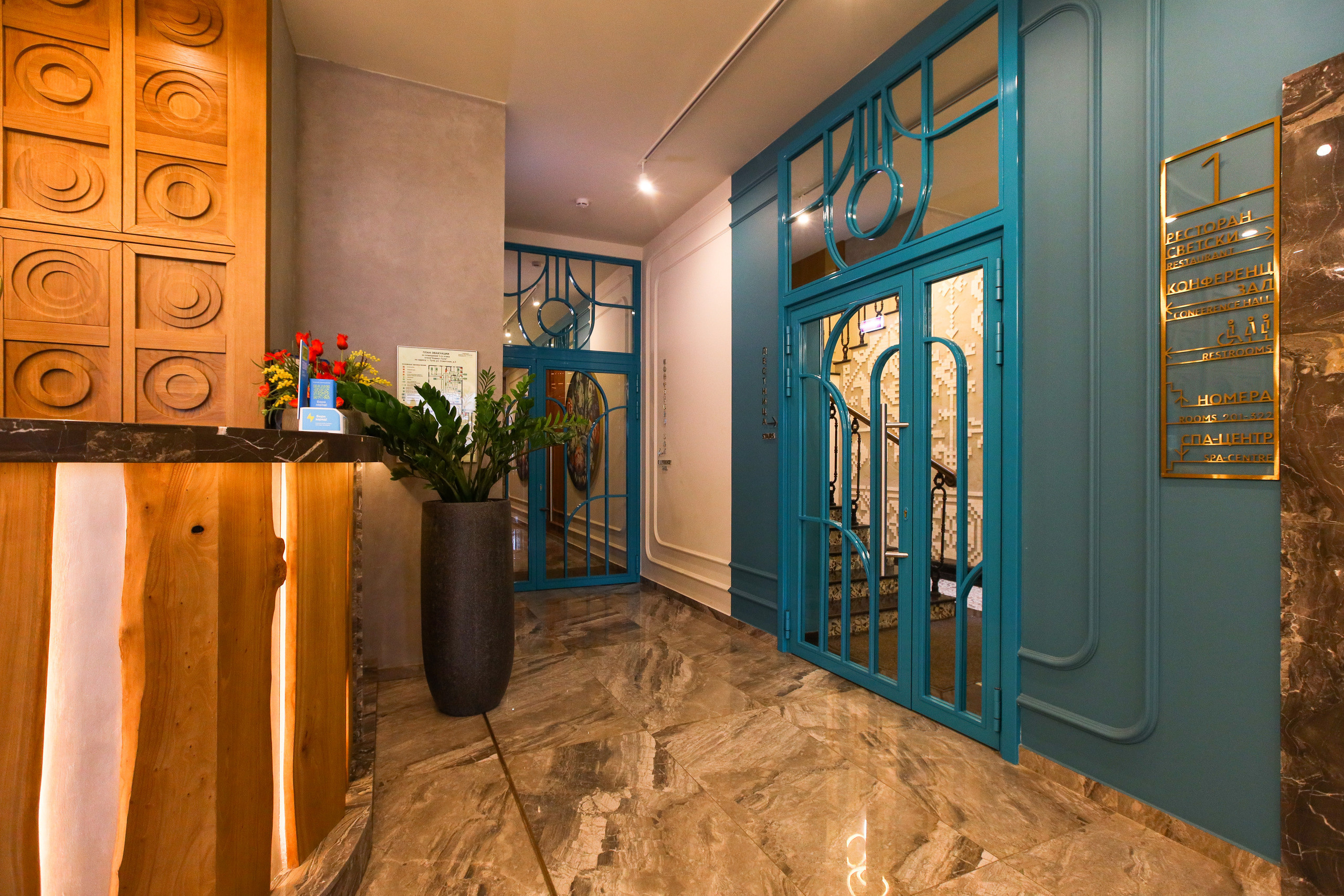 РЕСТОРАН СВЕТСКИ И ХОЛ ОТЕЛЯ АЗИМУТ (я в гостях, не запланированная фотосъемка). Фотограф в Туле Крупский АнДРей. Фотостудия «КАДР71» в Туле