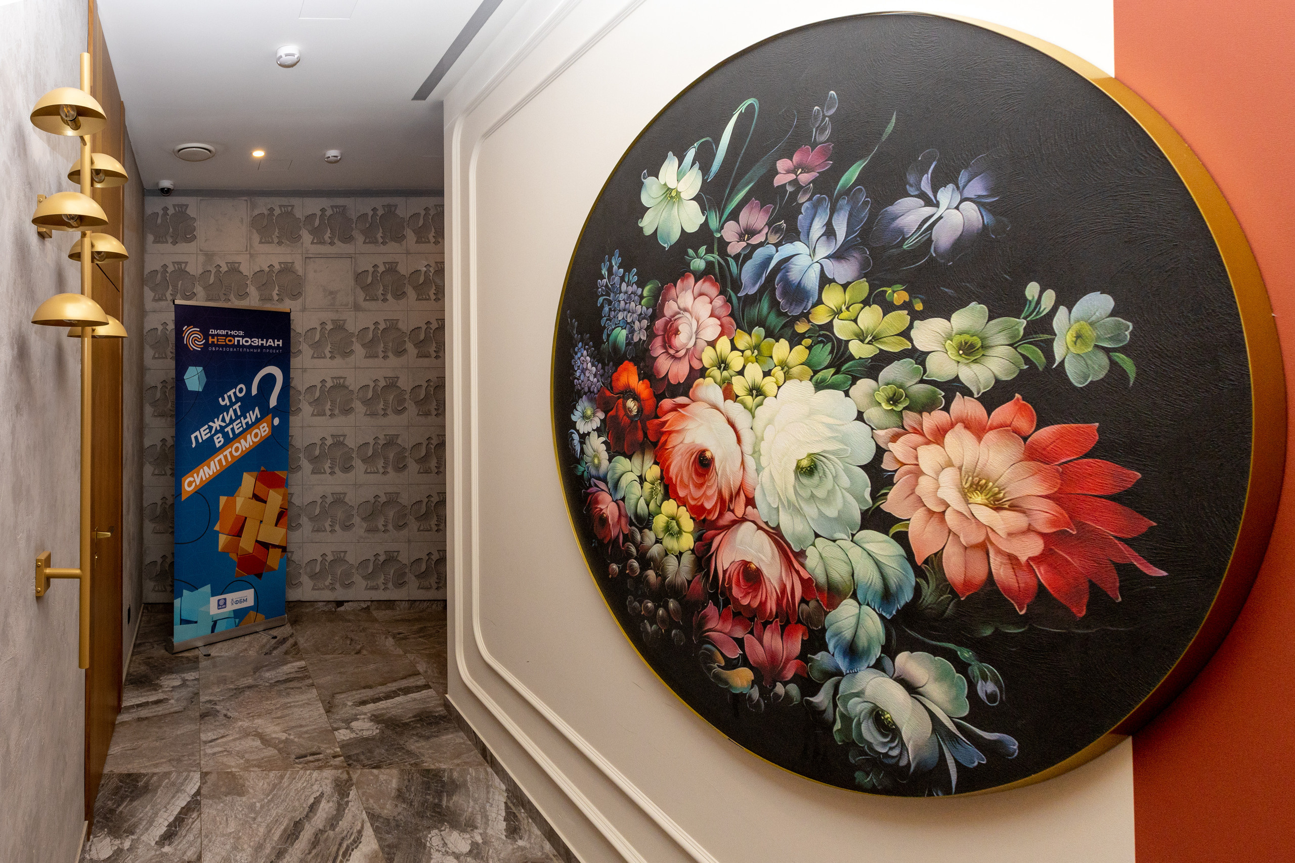 РЕСТОРАН СВЕТСКИ И ХОЛ ОТЕЛЯ АЗИМУТ (я в гостях, не запланированная фотосъемка). Фотограф в Туле Крупский АнДРей. Фотостудия «КАДР71» в Туле