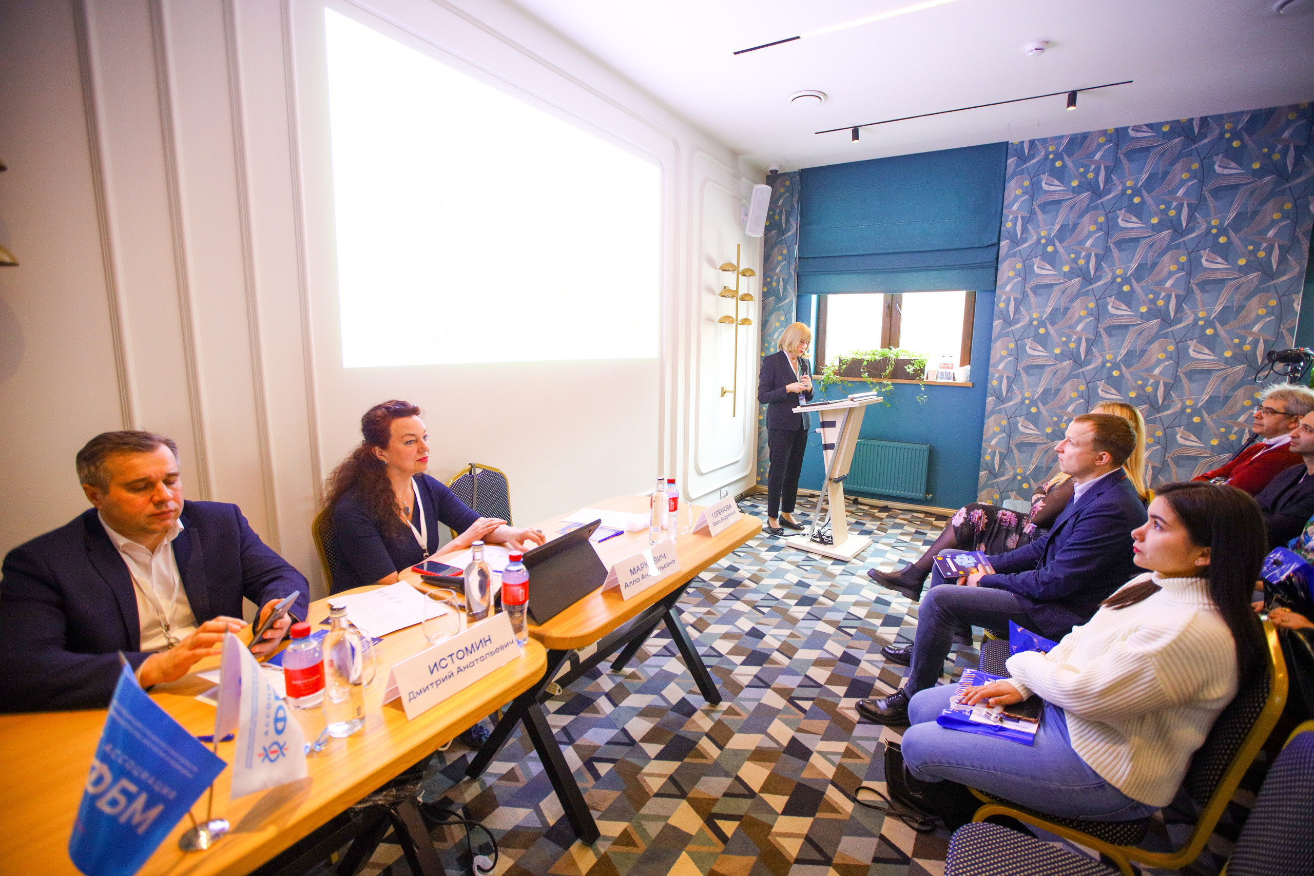 Репортаж с конференции «МОЛНЕО» (медицина, онкология). Фотограф в Туле Крупский АнДРей. Фотостудия «КАДР71» в Туле