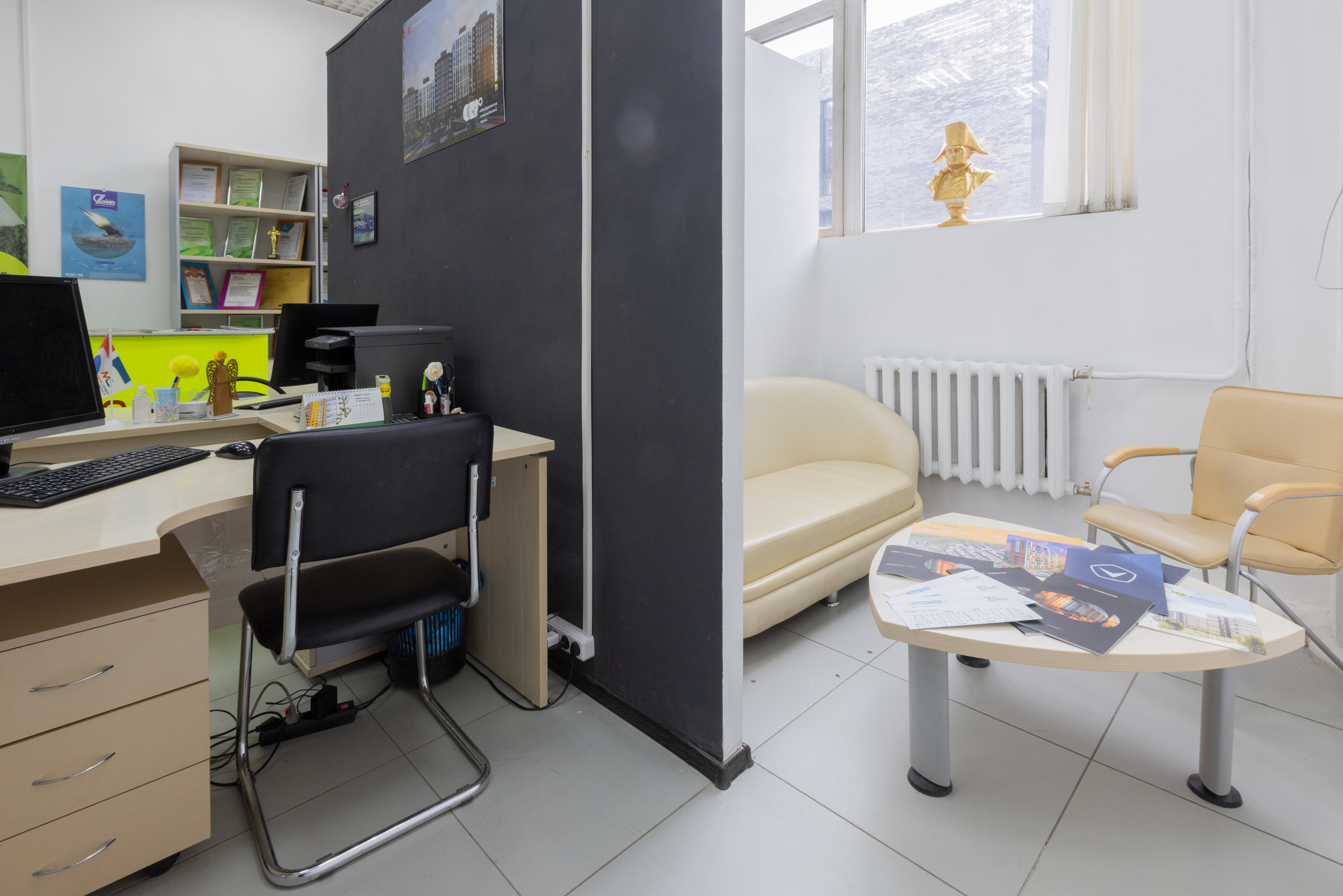 АН «Юлия недвижимость», Тула. Фотограф в Туле Крупский АнДРей. Фотостудия «КАДР71» в Туле