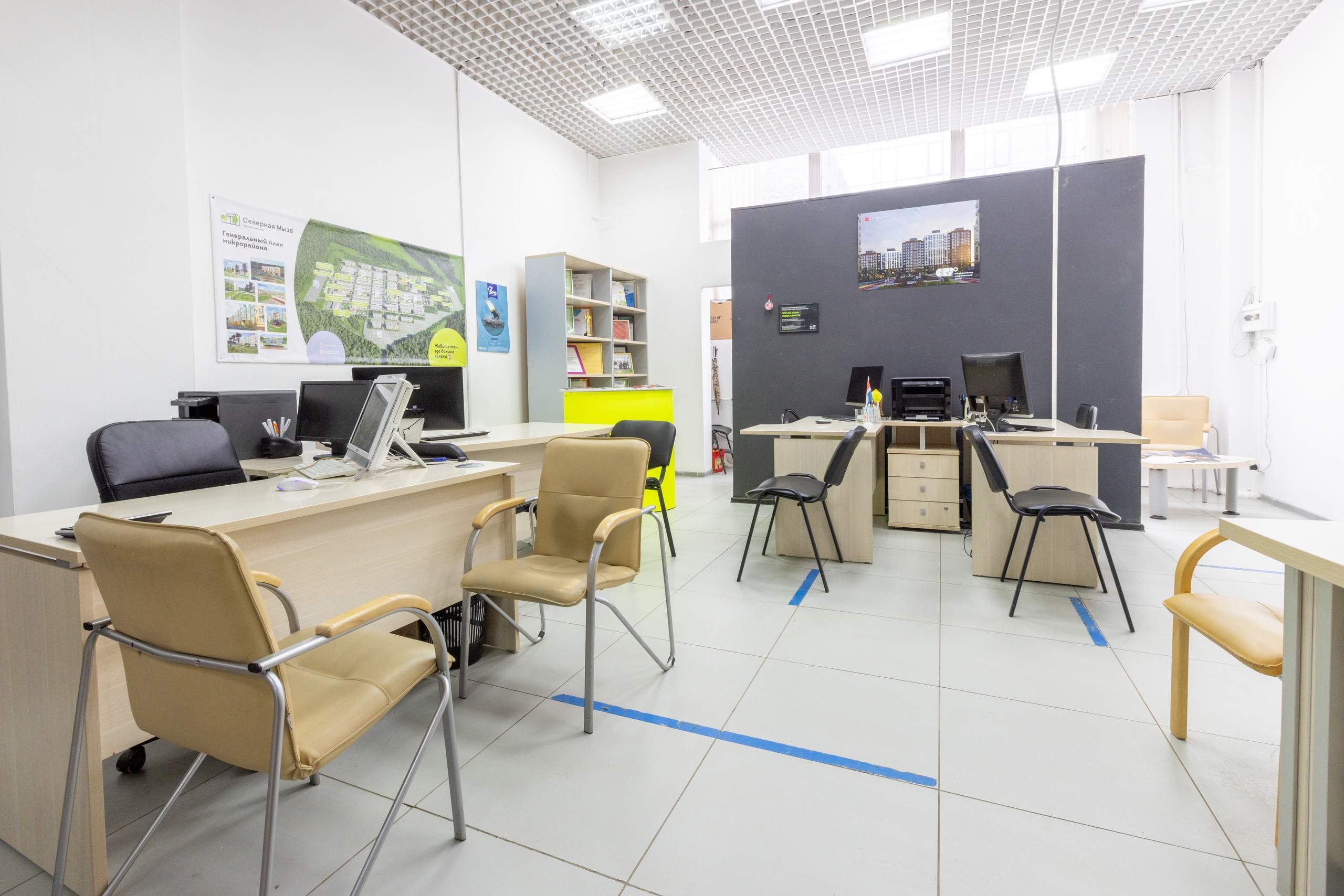 АН «Юлия недвижимость», Тула. Фотограф в Туле Крупский АнДРей. Фотостудия «КАДР71» в Туле