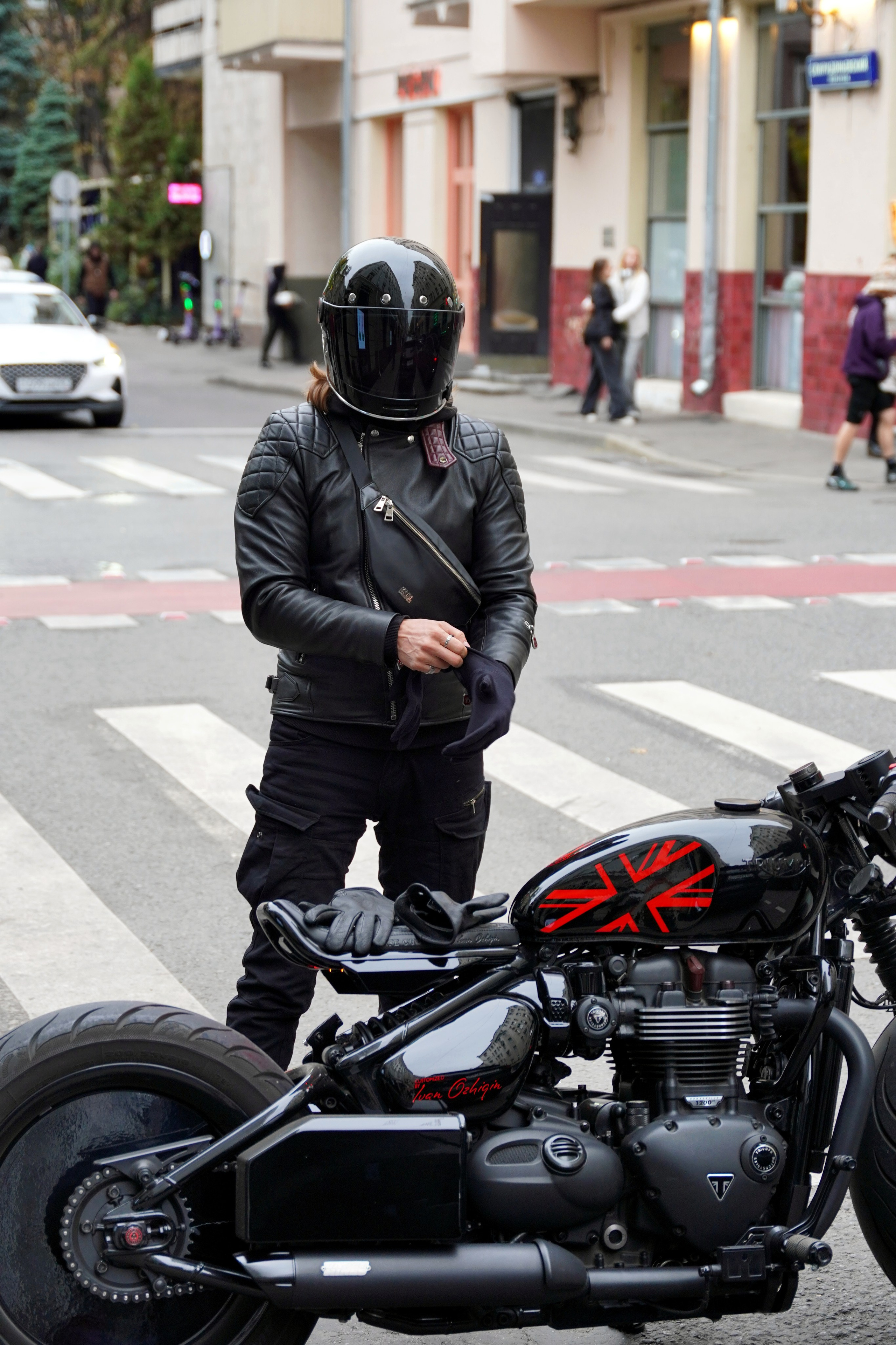 RedCafe_custom. Главная