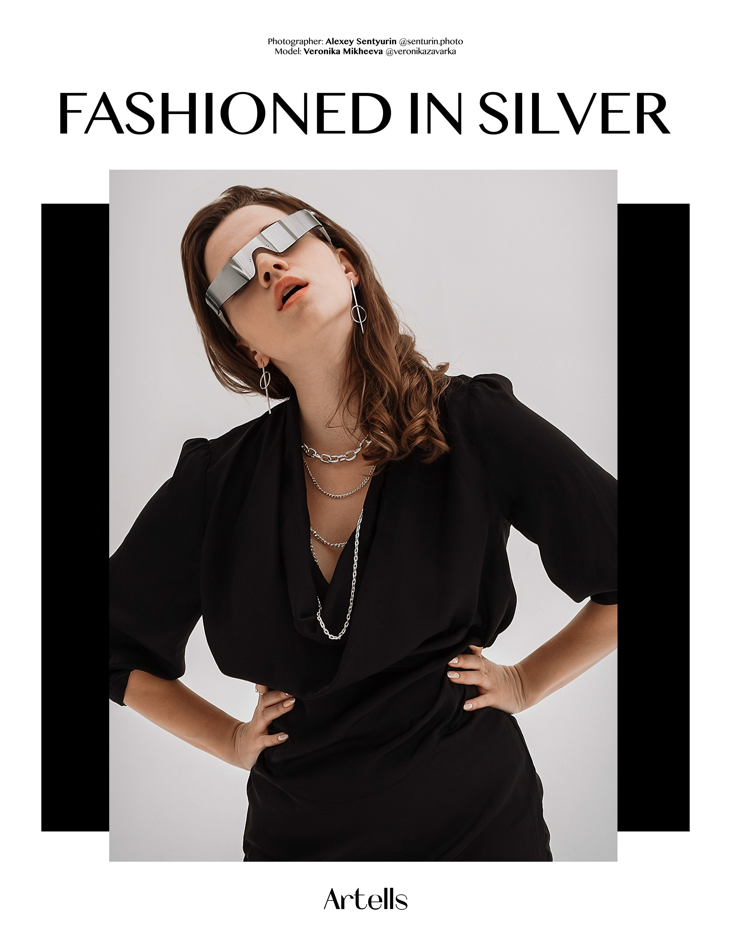 Достижения. Главная