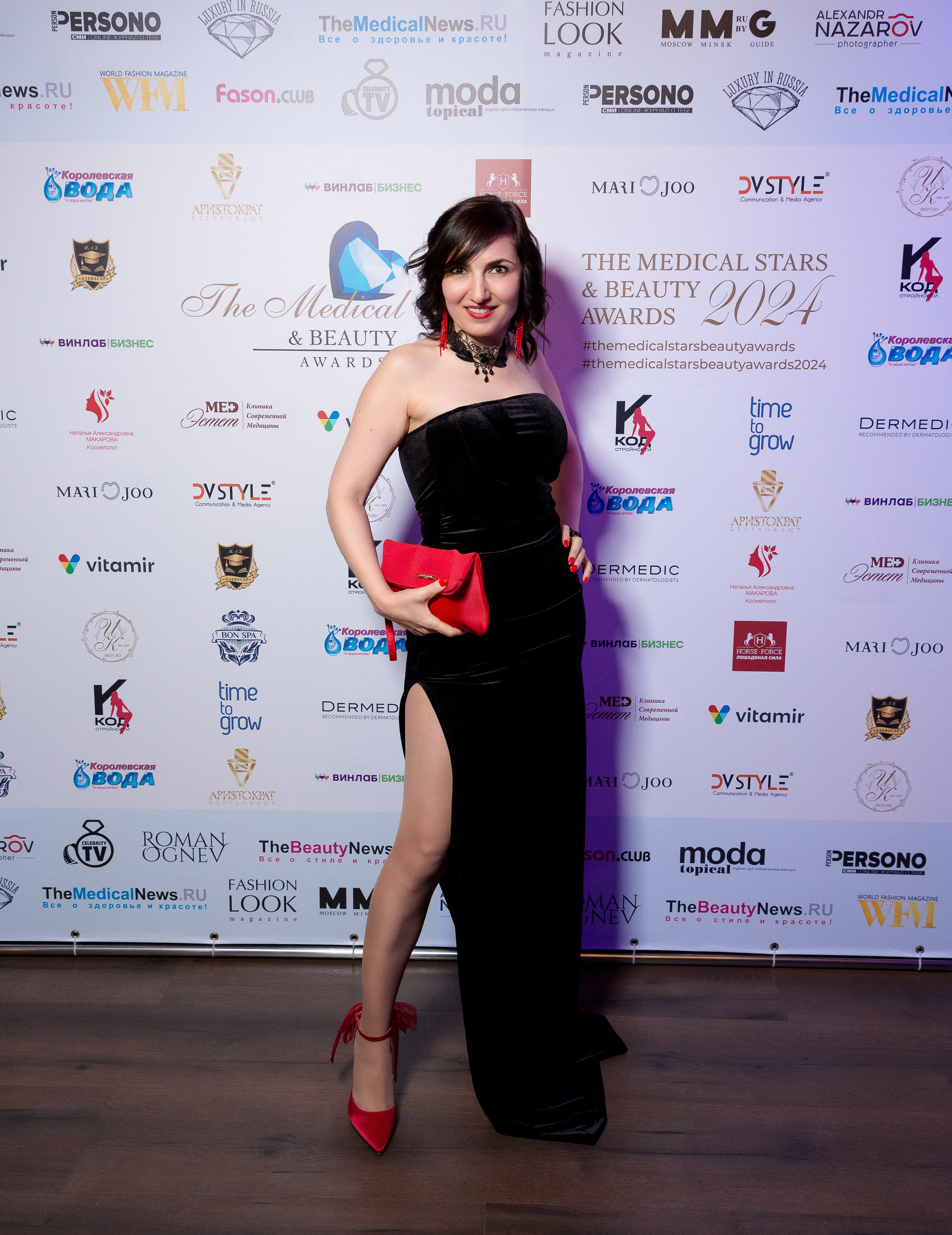 Премия The Medical Stars&Beauty Awards 2024. Репортажный Фотограф Александр Назаров. Москва и М.О