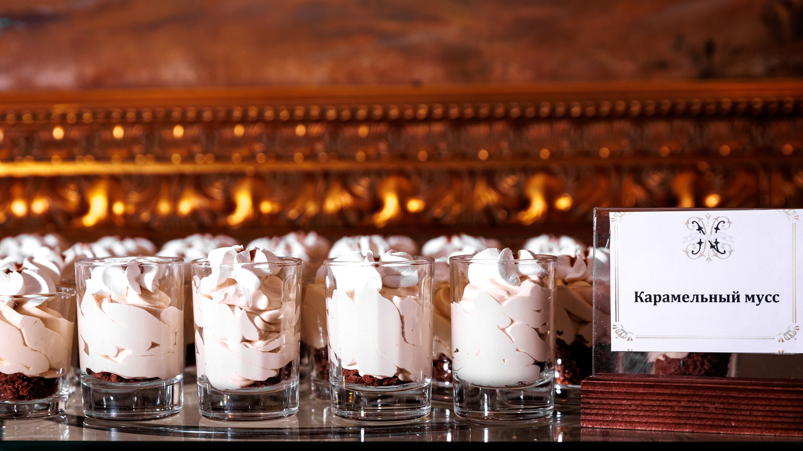 ПКБ: Бизнес-фуршет