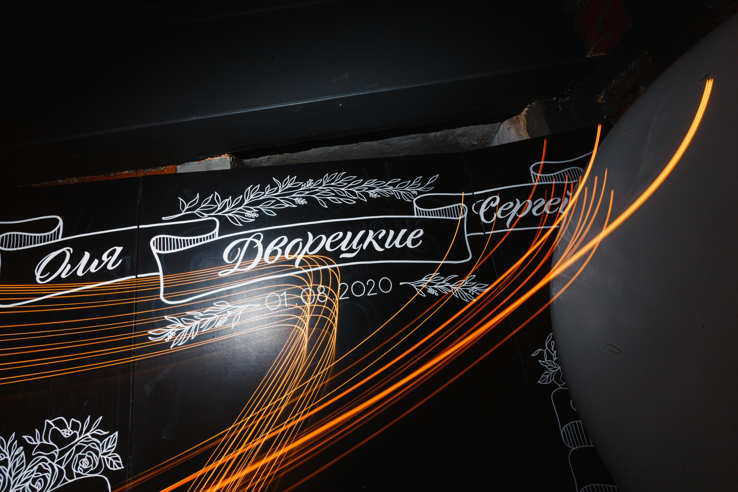 Свадебный фотограф Москва Питер Екатеринбург Антон Матвеев https://www.instagram.com/toha.matveev/