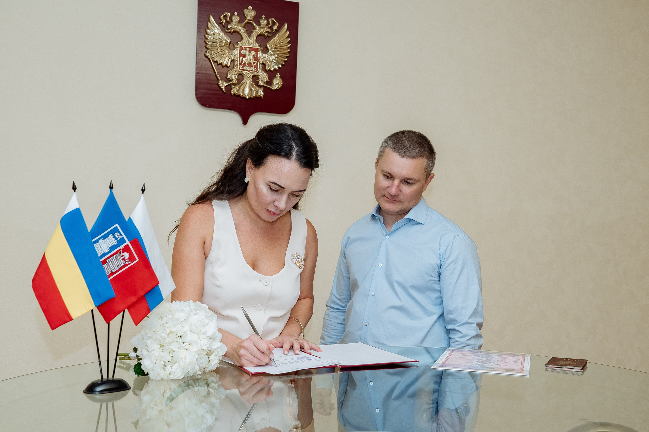 Денис и Юлия