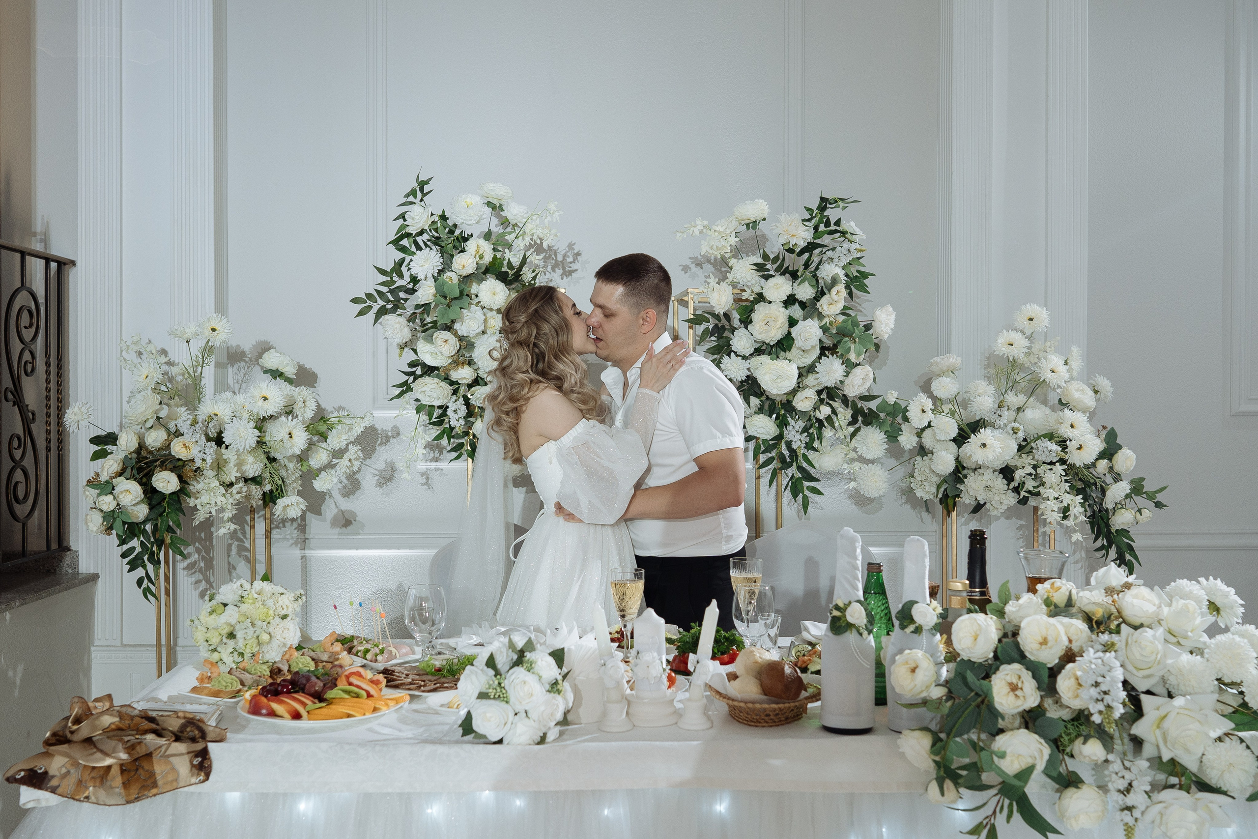 Александр и Александра