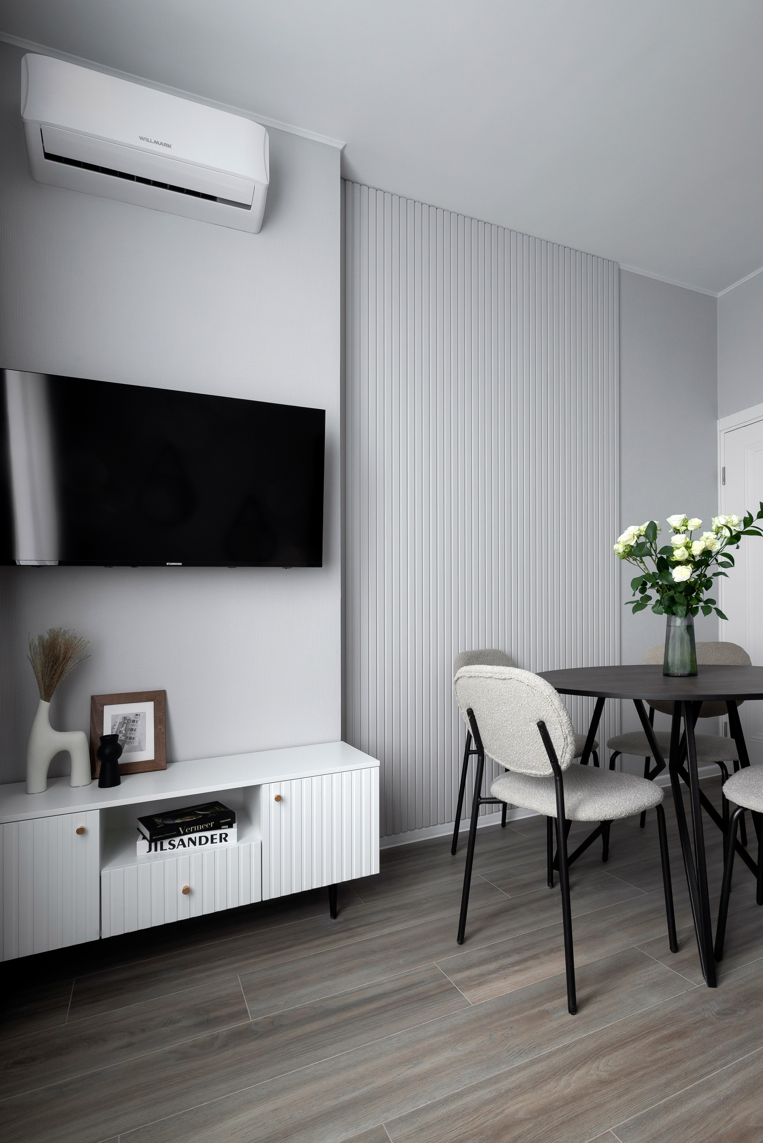 Цивилизация. Главная