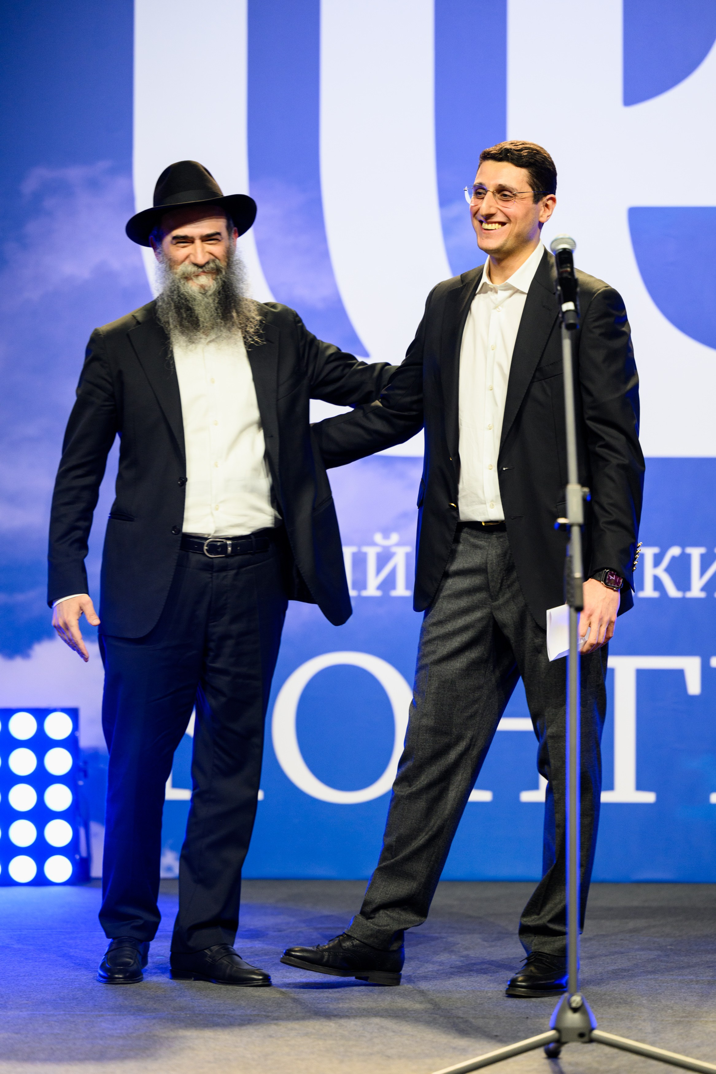 Первый Еврейский Женский Конгресс. Свадебный, портретный фотограф Москва