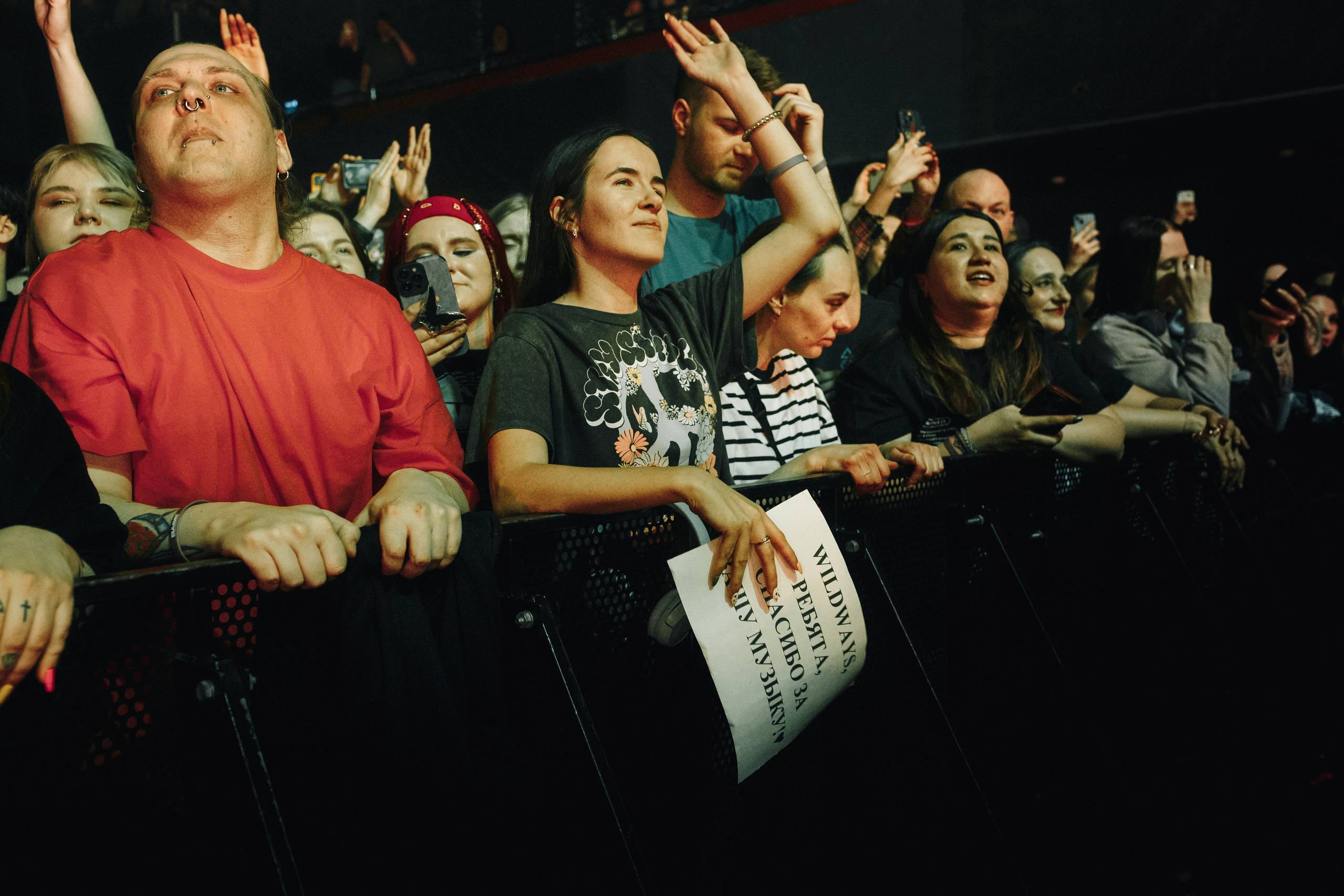 WILDWAYS. Фотограф из Санкт-Петербурга Валерия Ленских