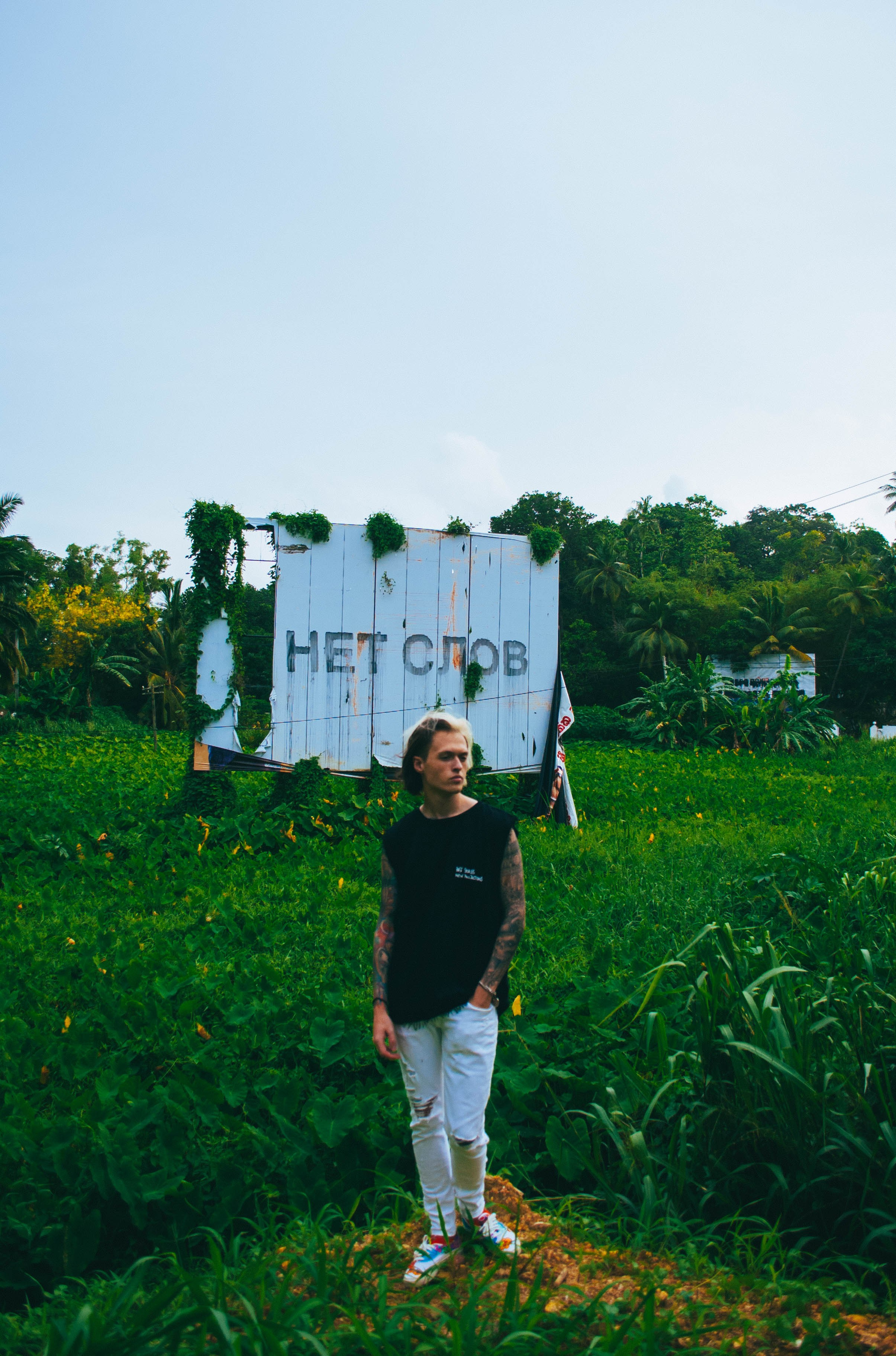 Stervell — Sri Lanka, net slov. Фотограф из Санкт-Петербурга Валерия Ленских